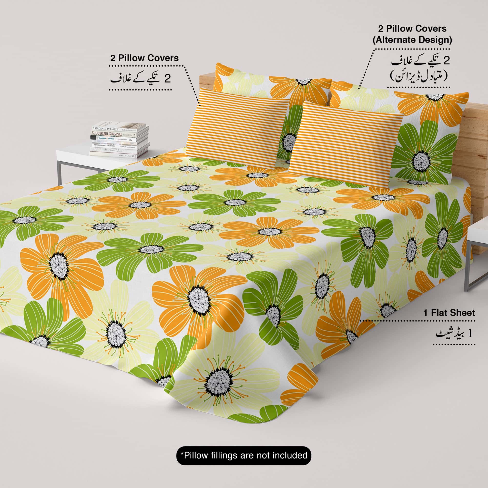 Sateen Bed Sheet Set Floral Yellow Green Orange - 4035