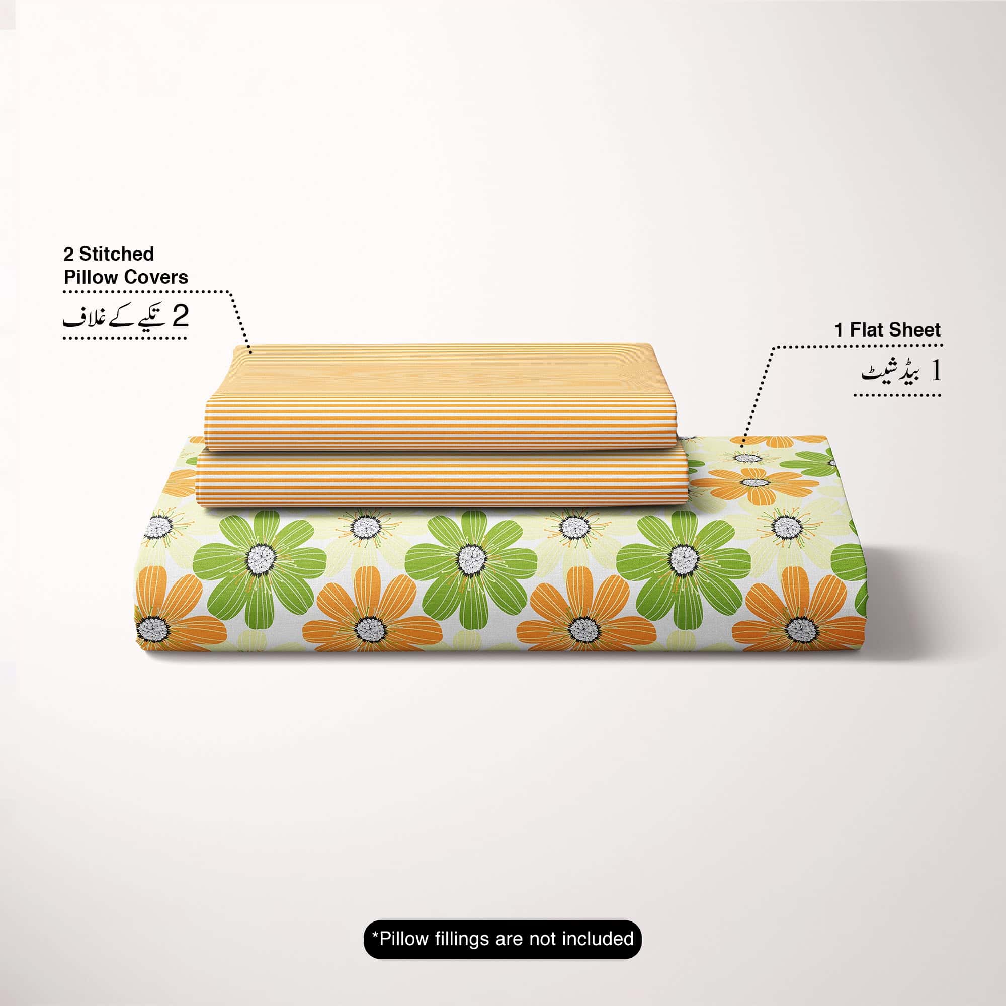 Sateen Bed Sheet Set Floral Yellow Green Orange - 4035