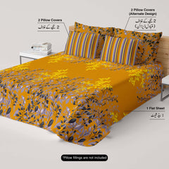 Sateen Yellow Leaf Design Bed Sheet Set - 6999