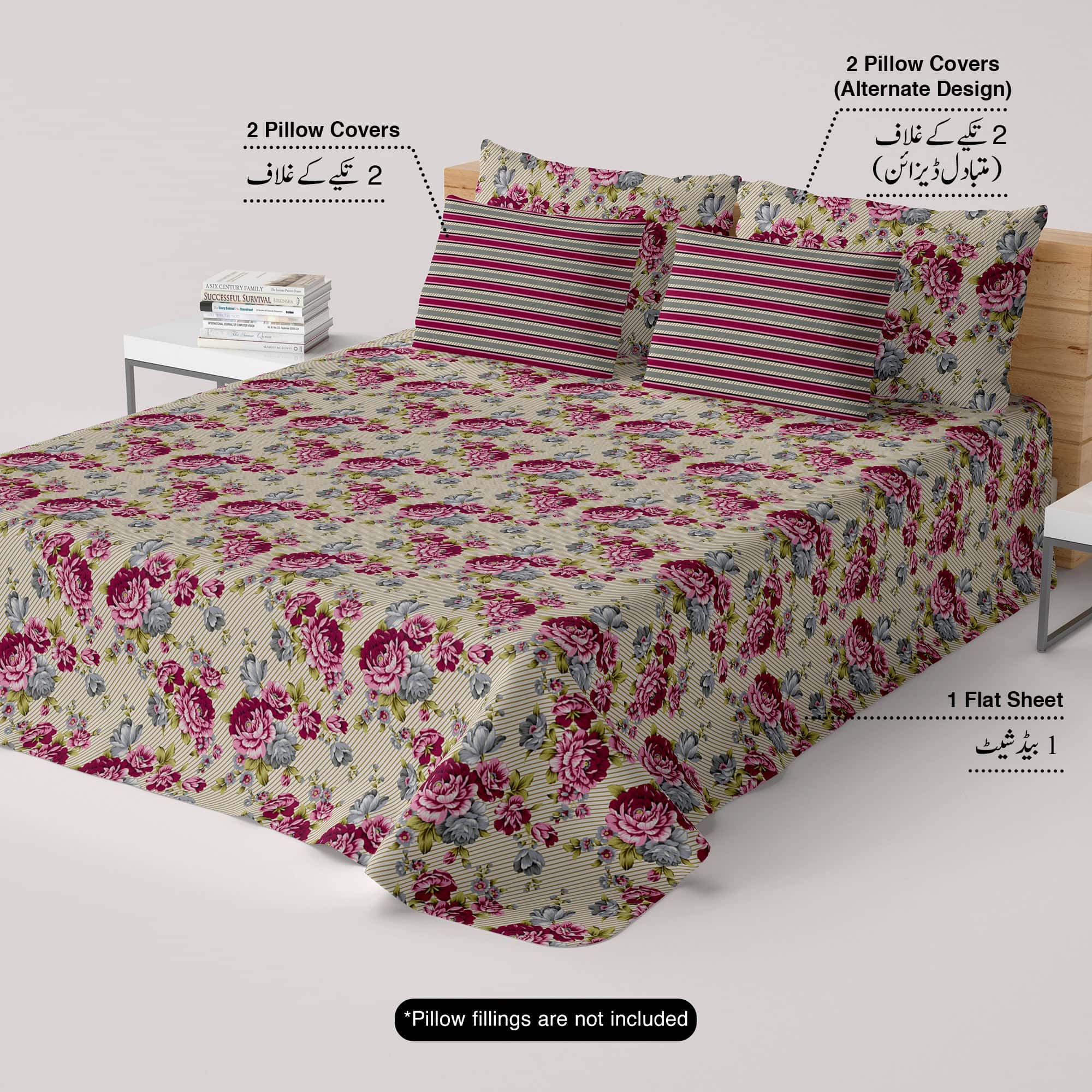 Xara Fawn Pink Floral Stripe Bed Sheet Set - 7677-7678