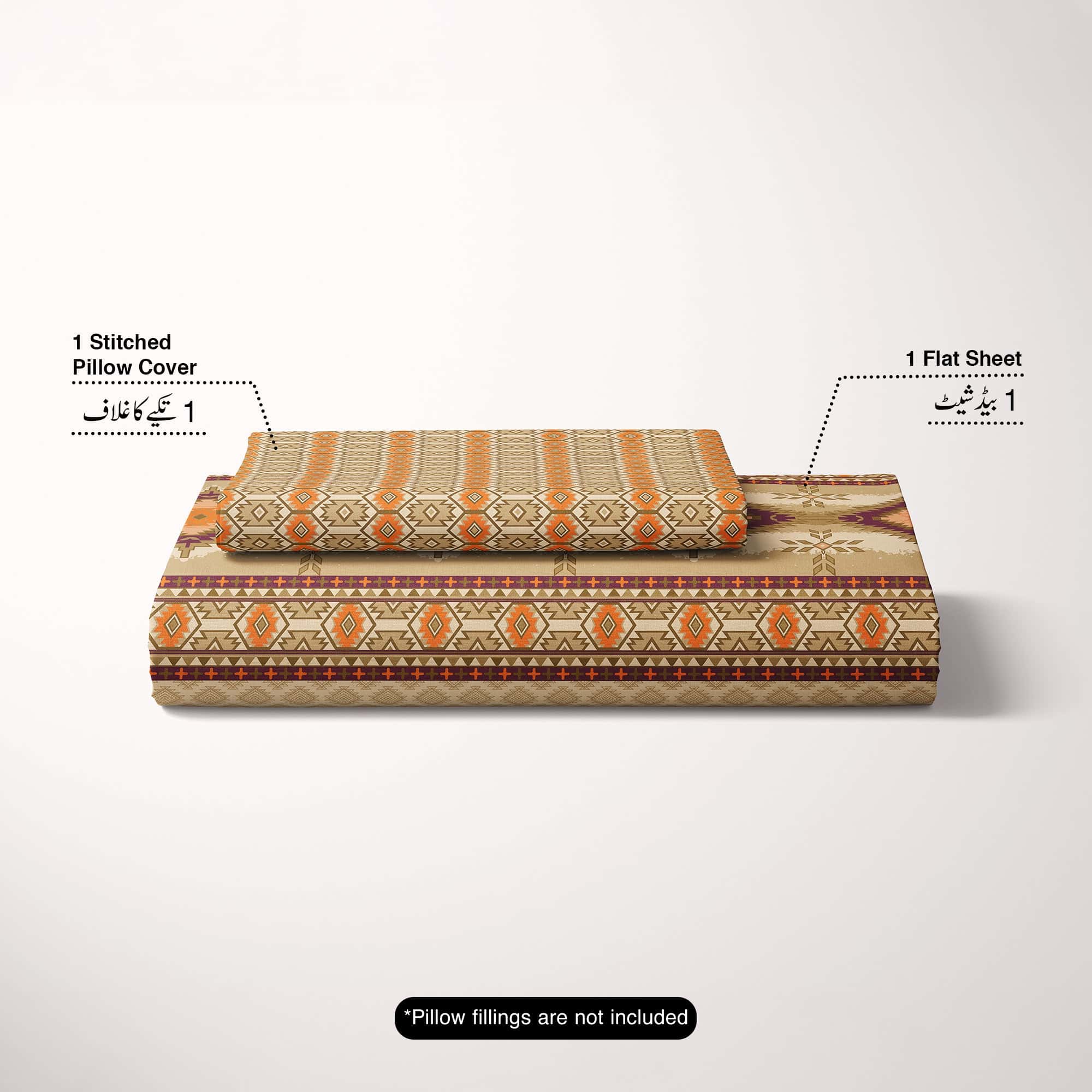 Xara Beige Geometric Grid Bed Sheet Set with Striped Pillows - 7730-7731