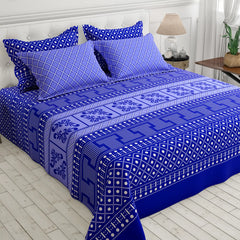 Xara Bed Sheet Set - 8748-45