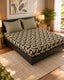 VENITIAN MARBLE Xara Fitted Bed Sheet Set