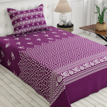 Plum Lattice & Floral Border Xara Bed Sheet Set