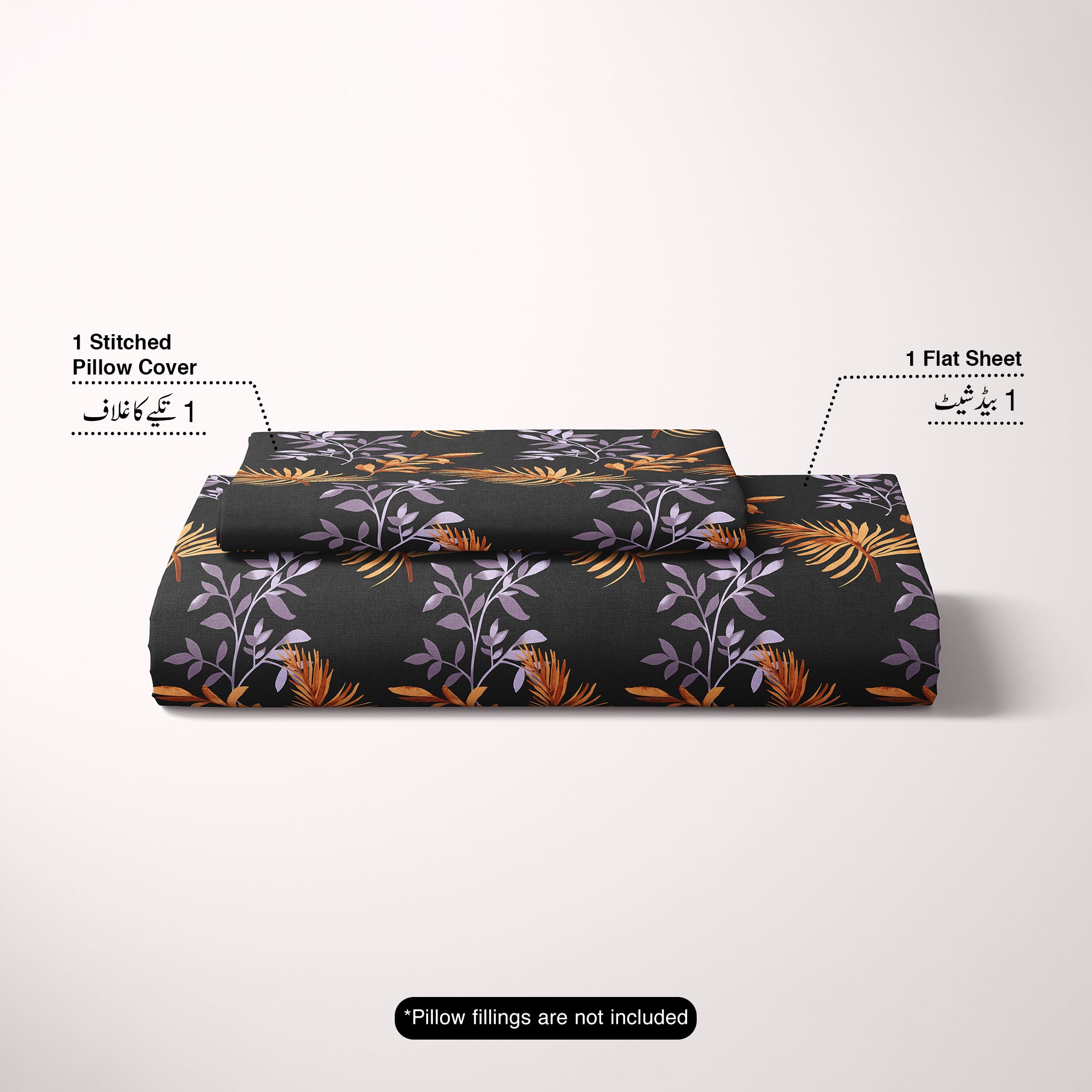 Black Leaves Sateen Bed Sheet Set - 6452(B)