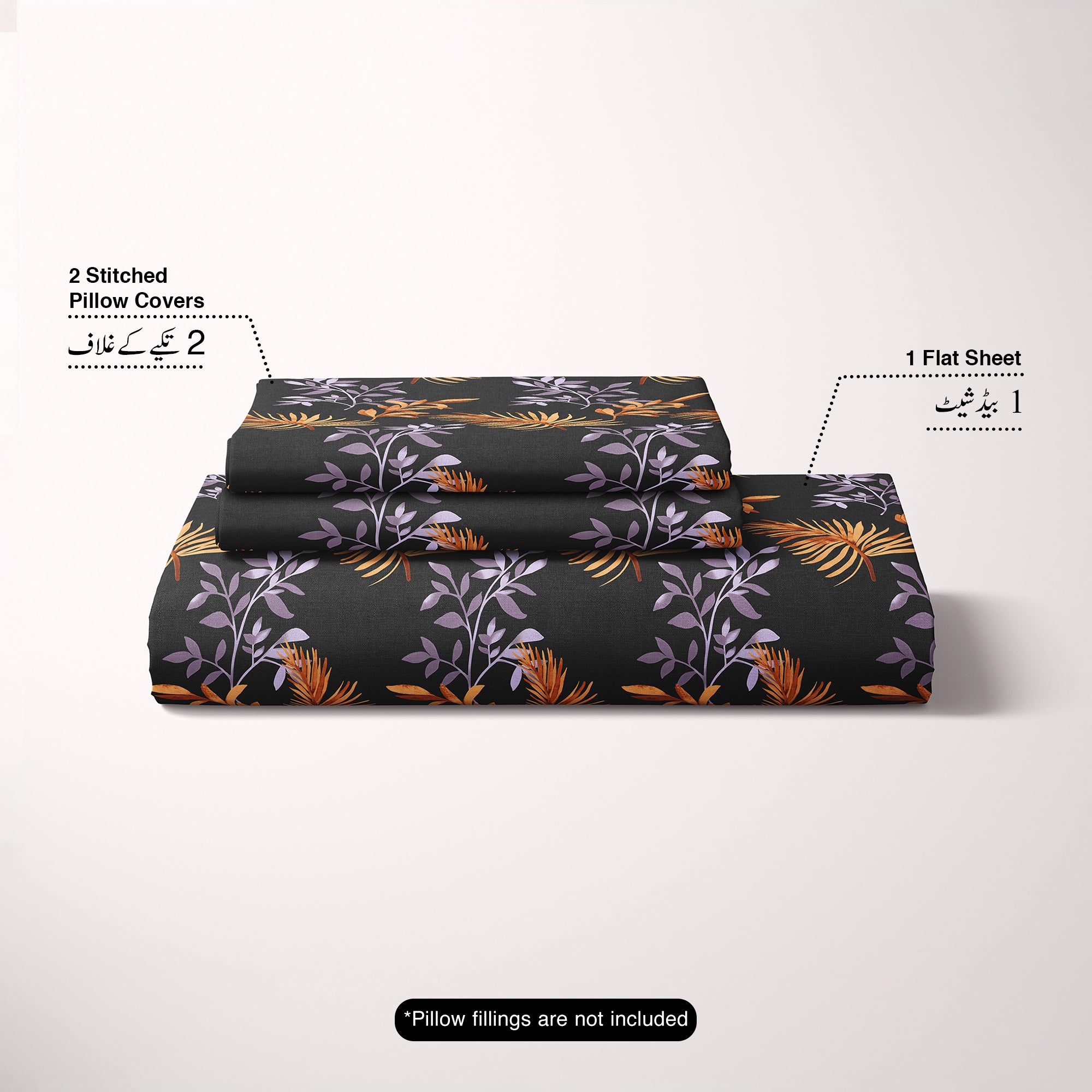 Black Leaves Sateen Bed Sheet Set - 6452(B)