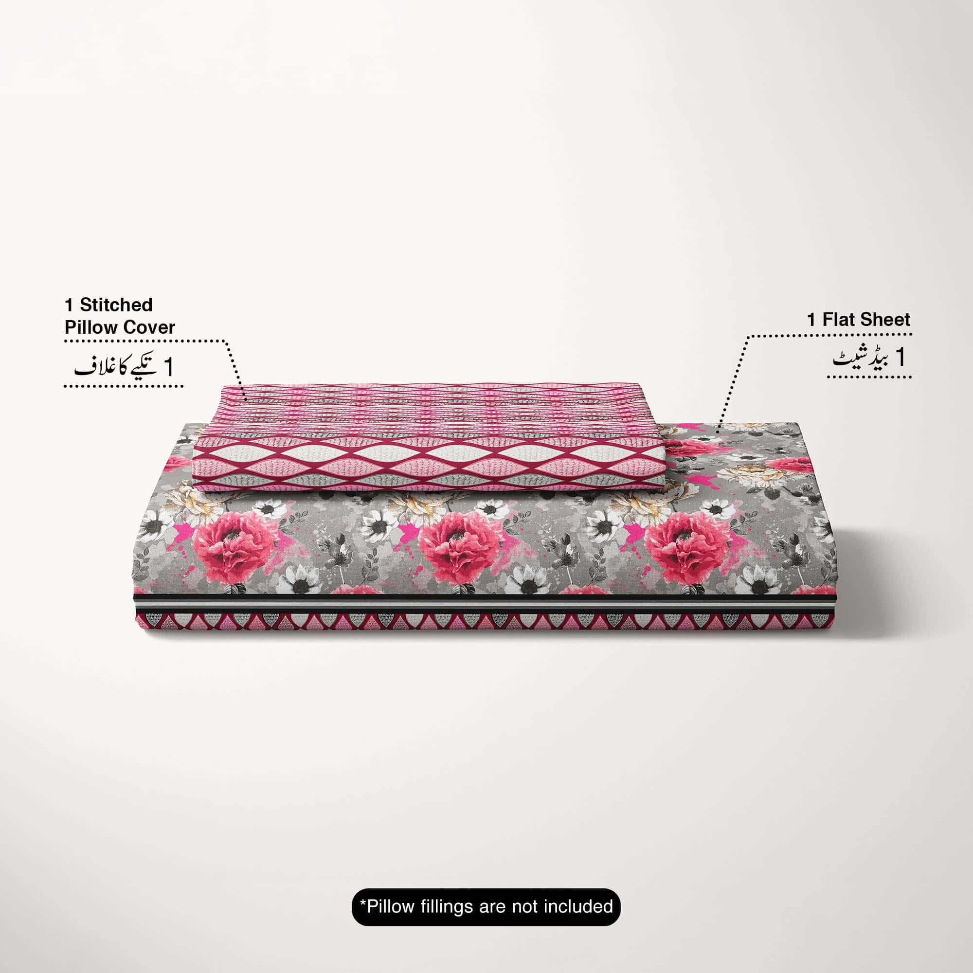 Sateen Bed Sheet Set - 6593