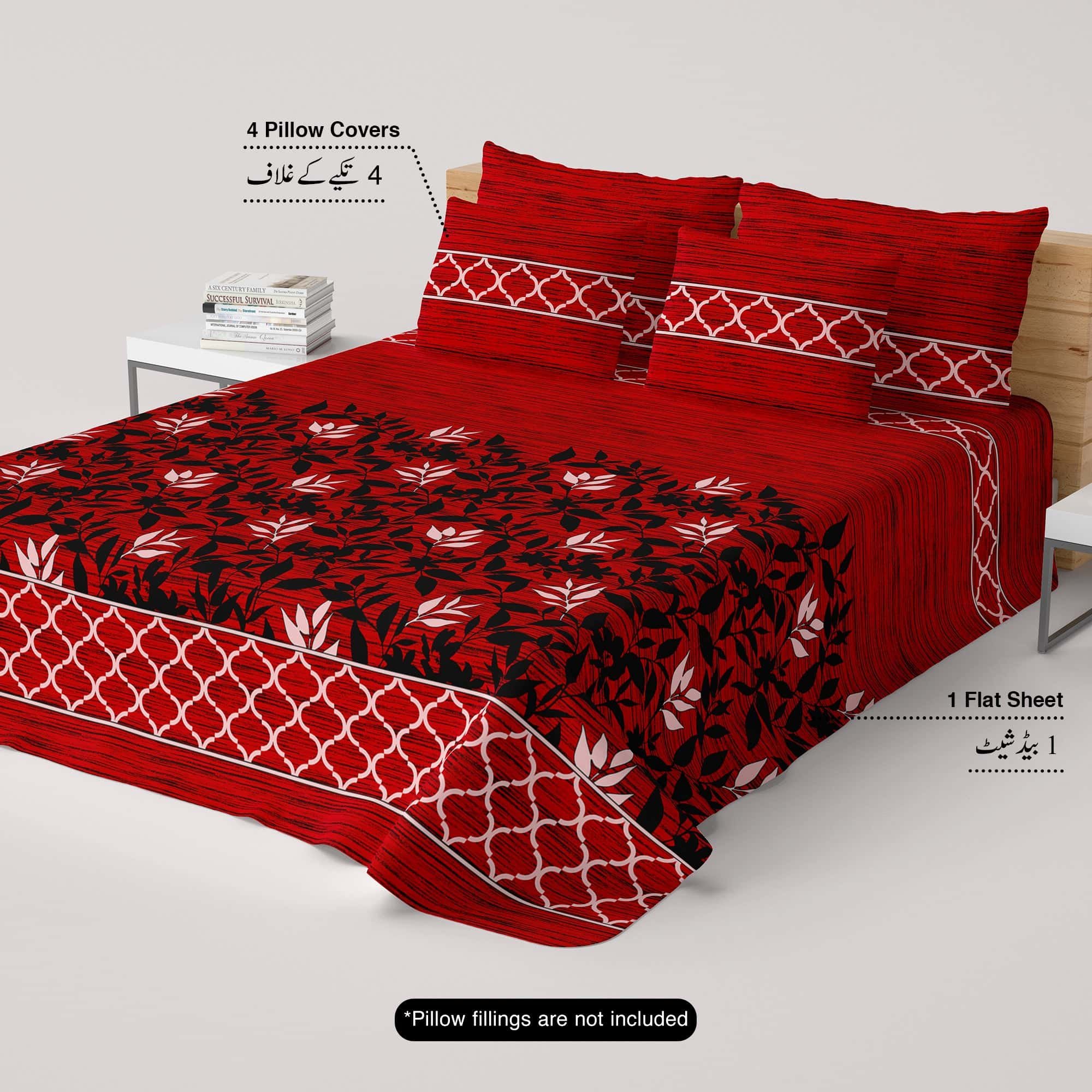 Red Leaf Design Sateen Bed Sheet Set - 6959