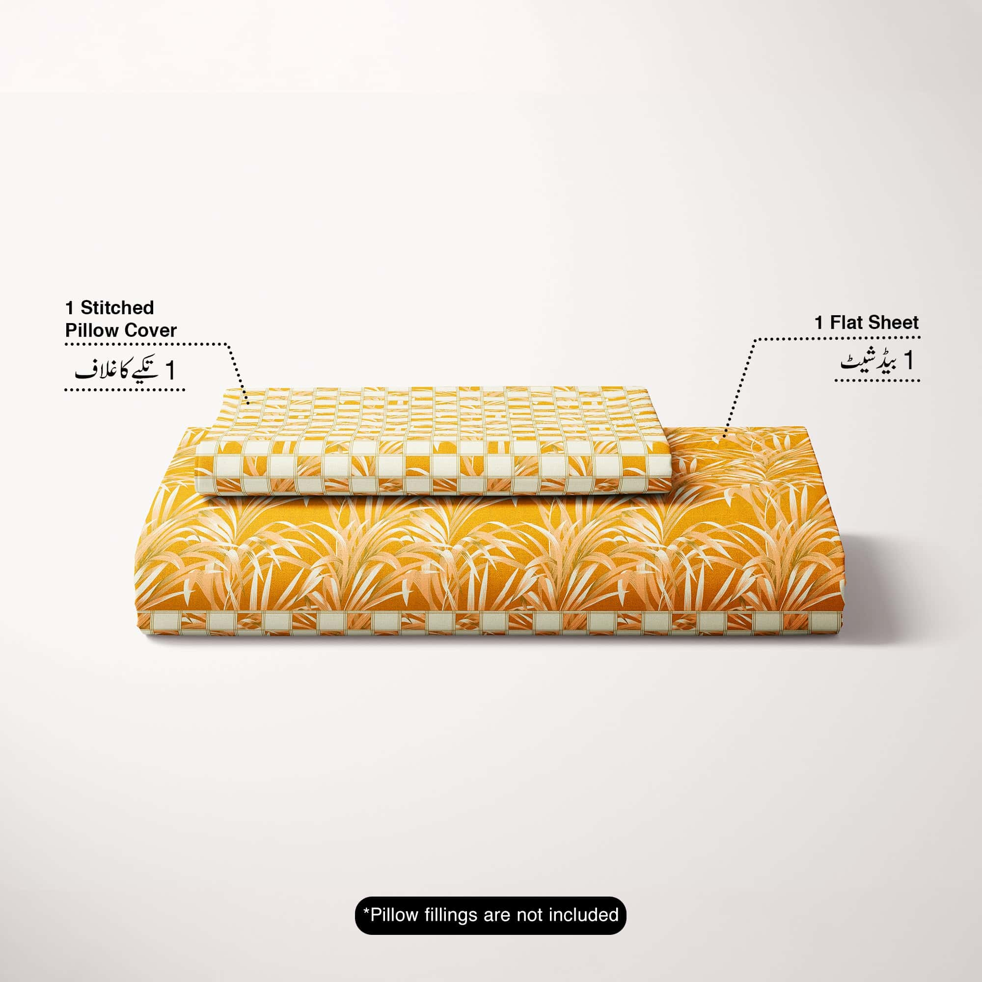 Mustard Leaf Sateen Bed Sheet Set - 6963