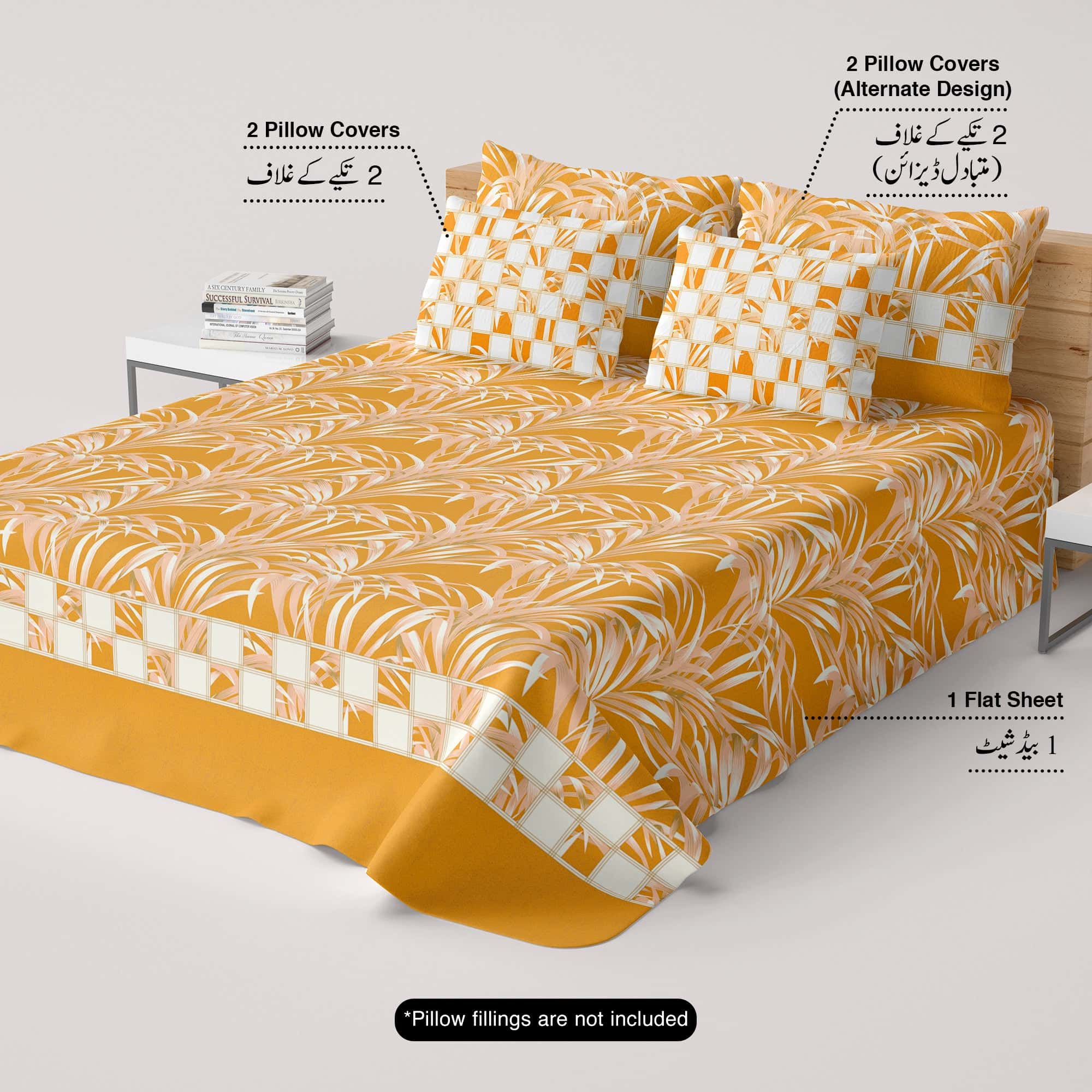 Mustard Leaf Sateen Bed Sheet Set - 6963