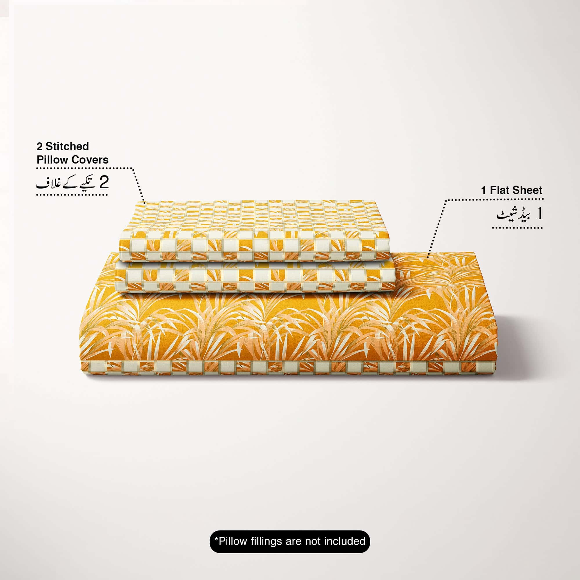 Mustard Leaf Sateen Bed Sheet Set - 6963