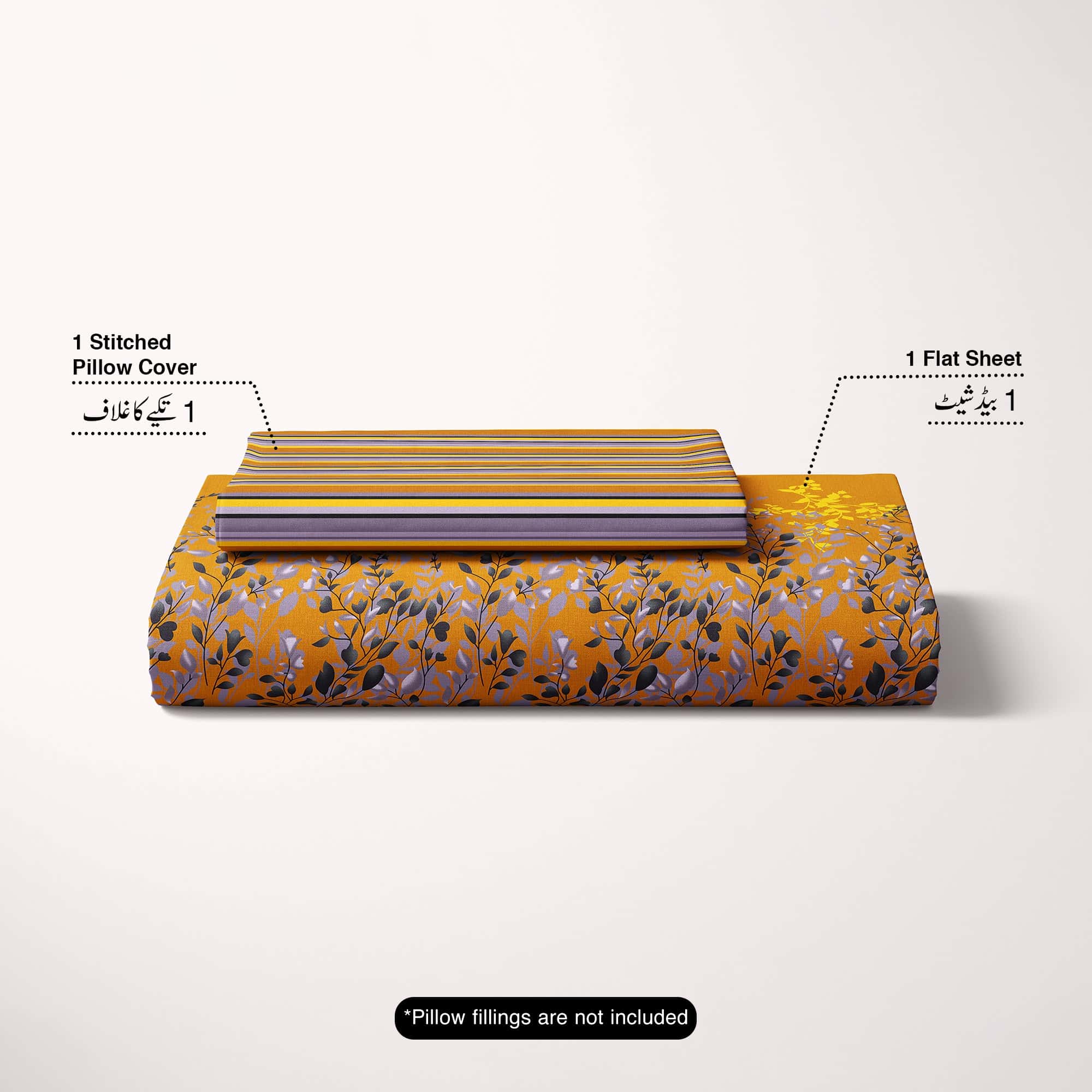 Sateen Yellow Leaf Design Bed Sheet Set - 6999