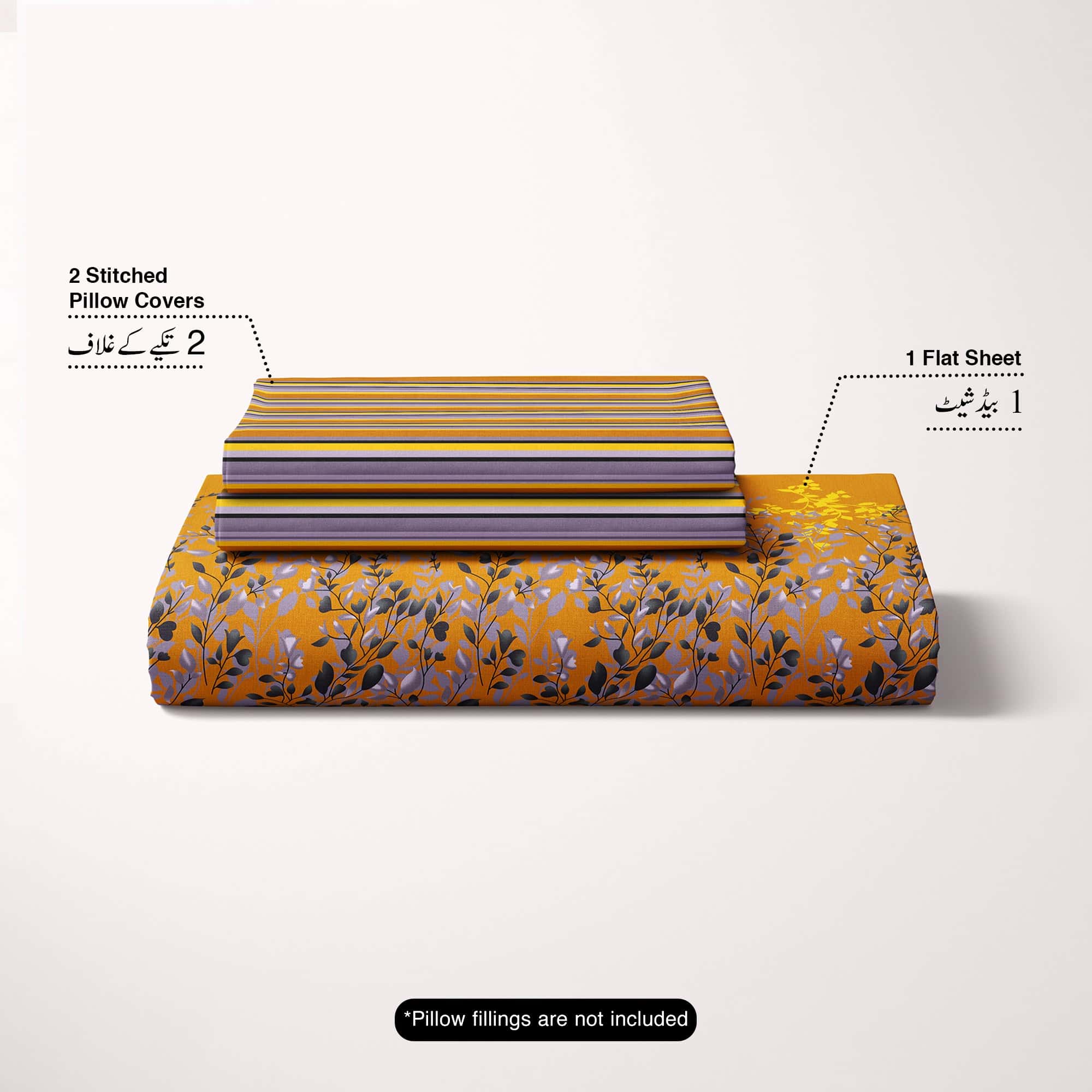 Sateen Yellow Leaf Design Bed Sheet Set - 6999