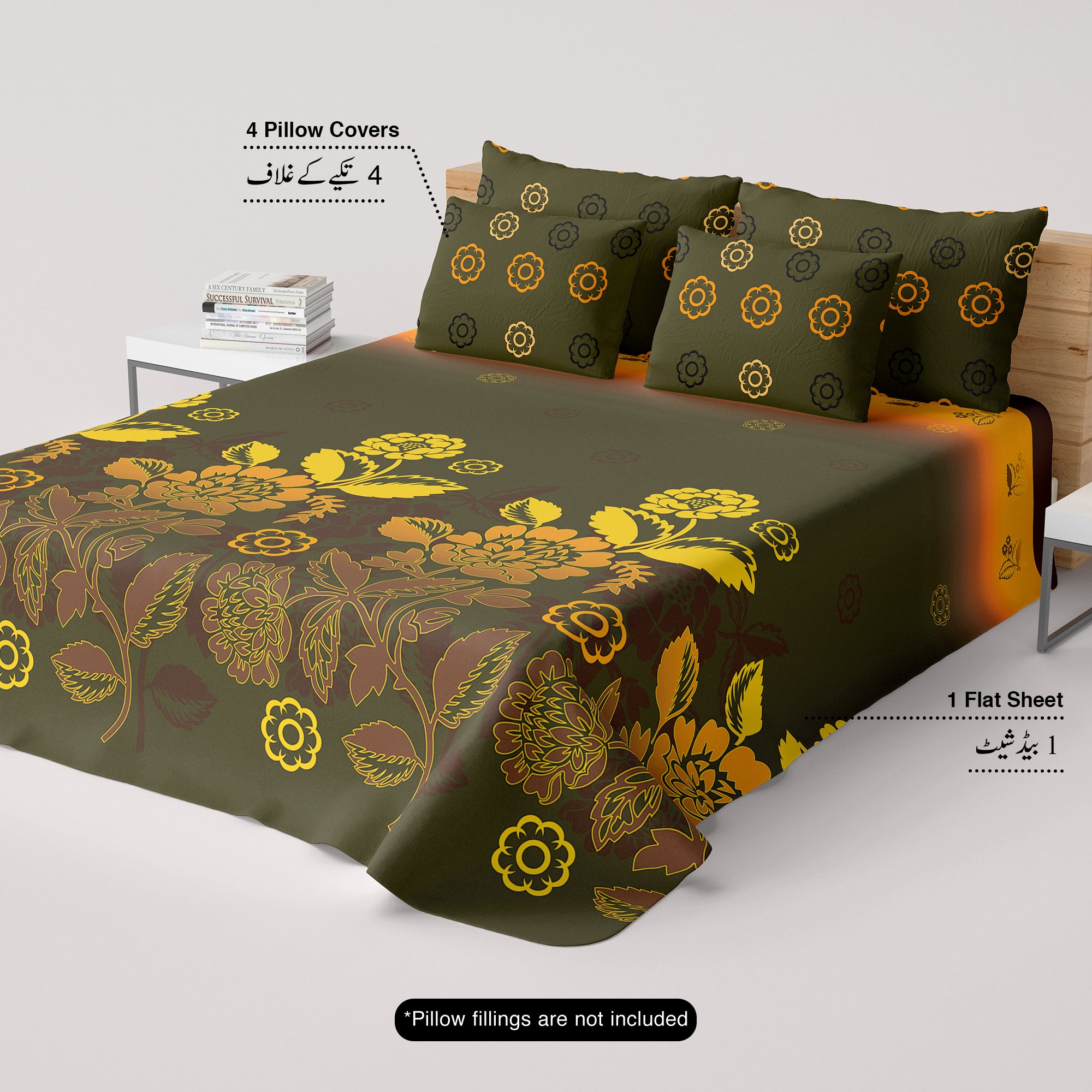 Green Floral Sateen Bed Sheet Set - 7023