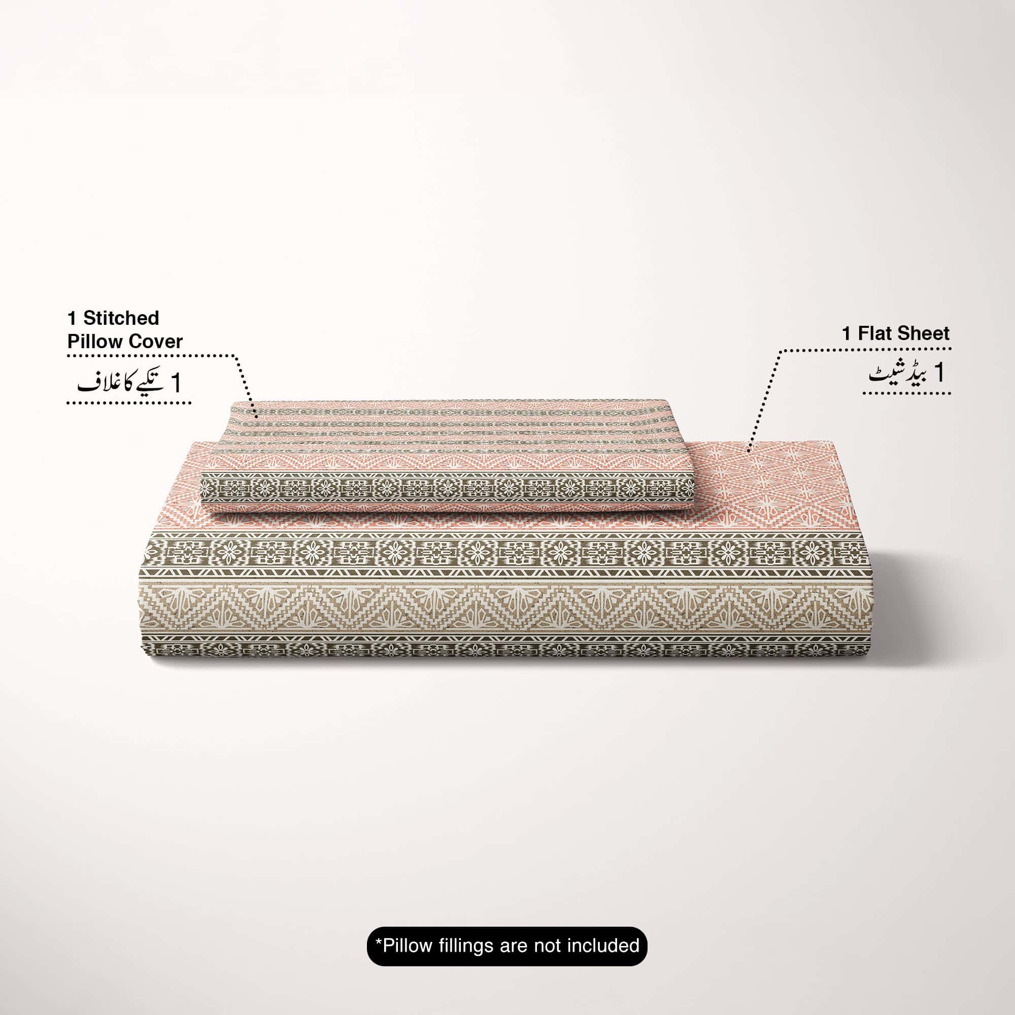 Xara Peach L-Brown Geometric Shapes Bed Sheet Set - 7310-7311