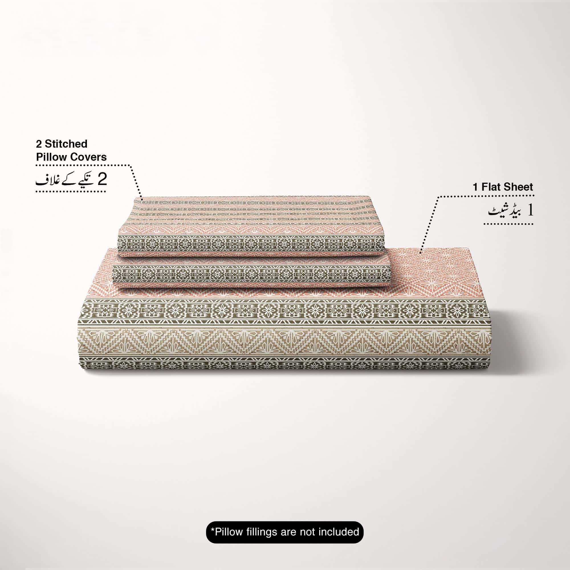 Xara Peach L-Brown Geometric Shapes Bed Sheet Set - 7310-7311
