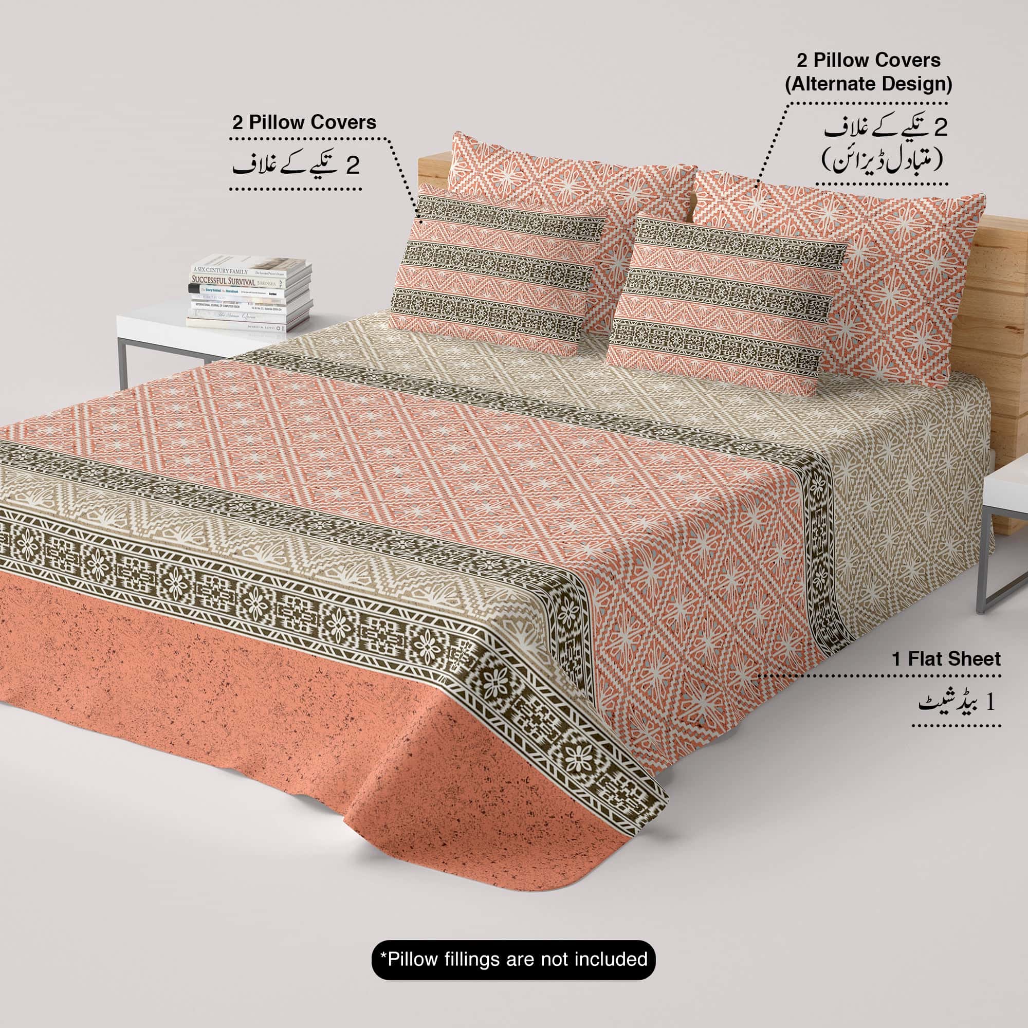 Xara Peach L-Brown Geometric Shapes Bed Sheet Set - 7310-7311