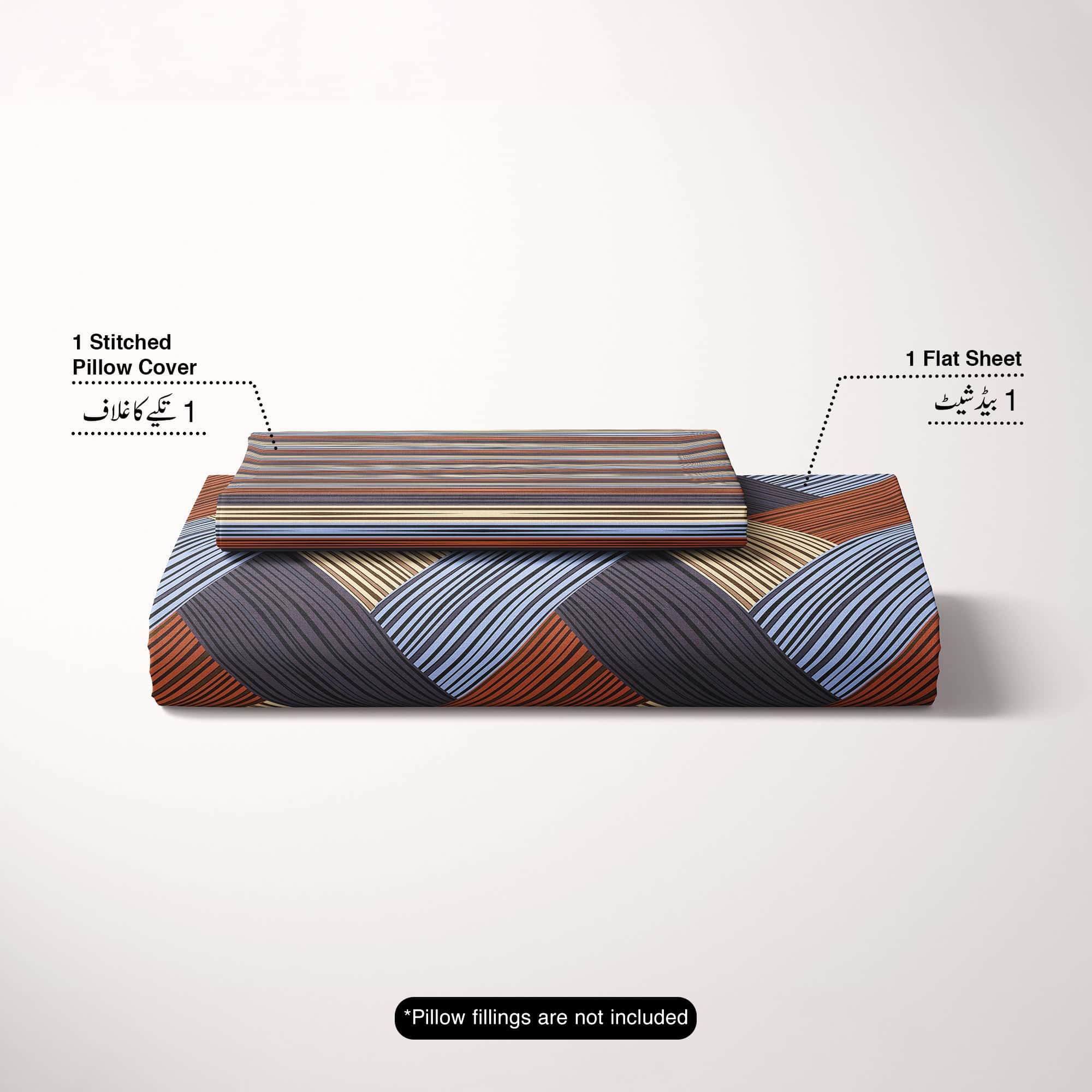 Brown Geometric Grid Bed Sheet Set with Striped Pillows in Sateen - 7400