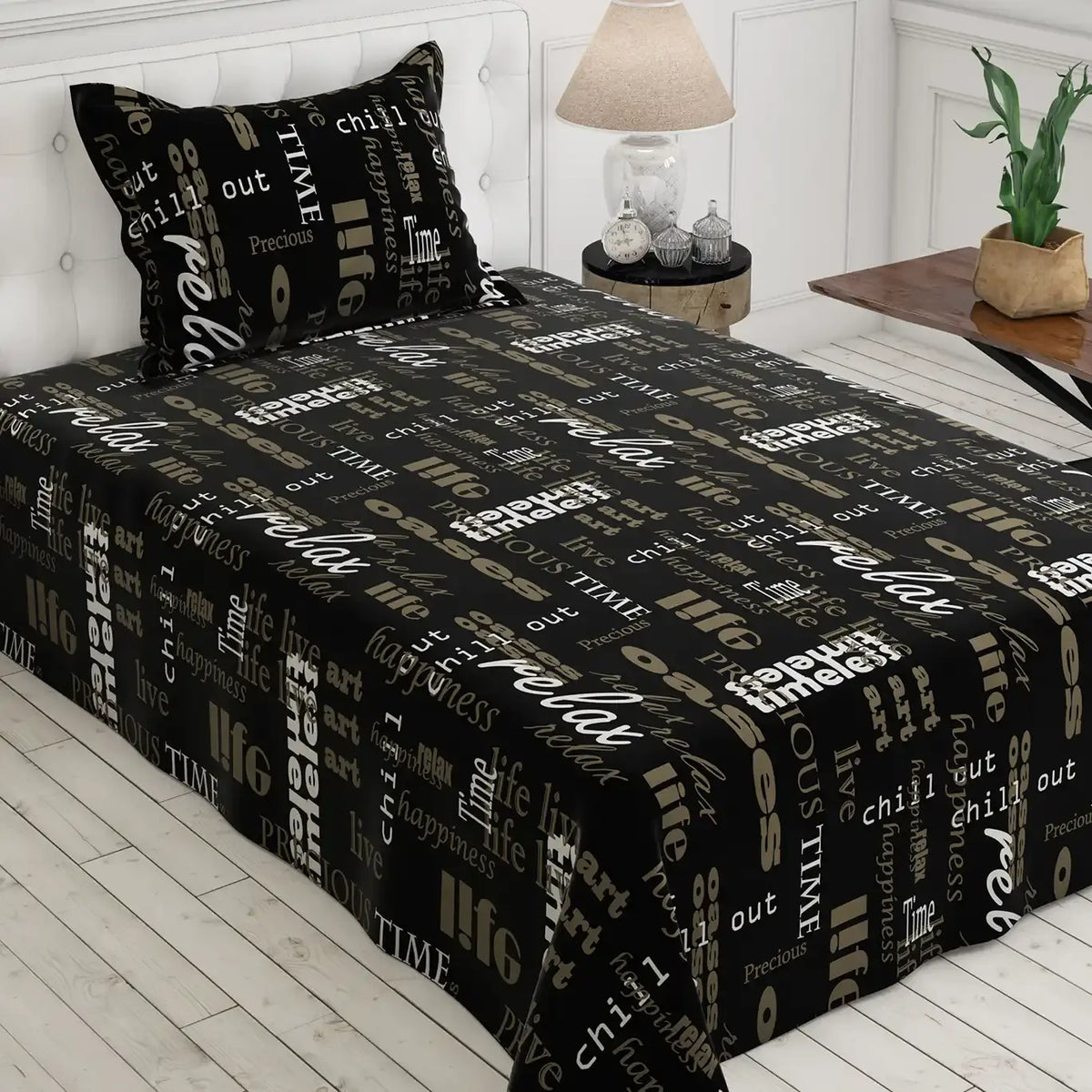 Black Sateen Bed Sheet Set with Written Design - 7583