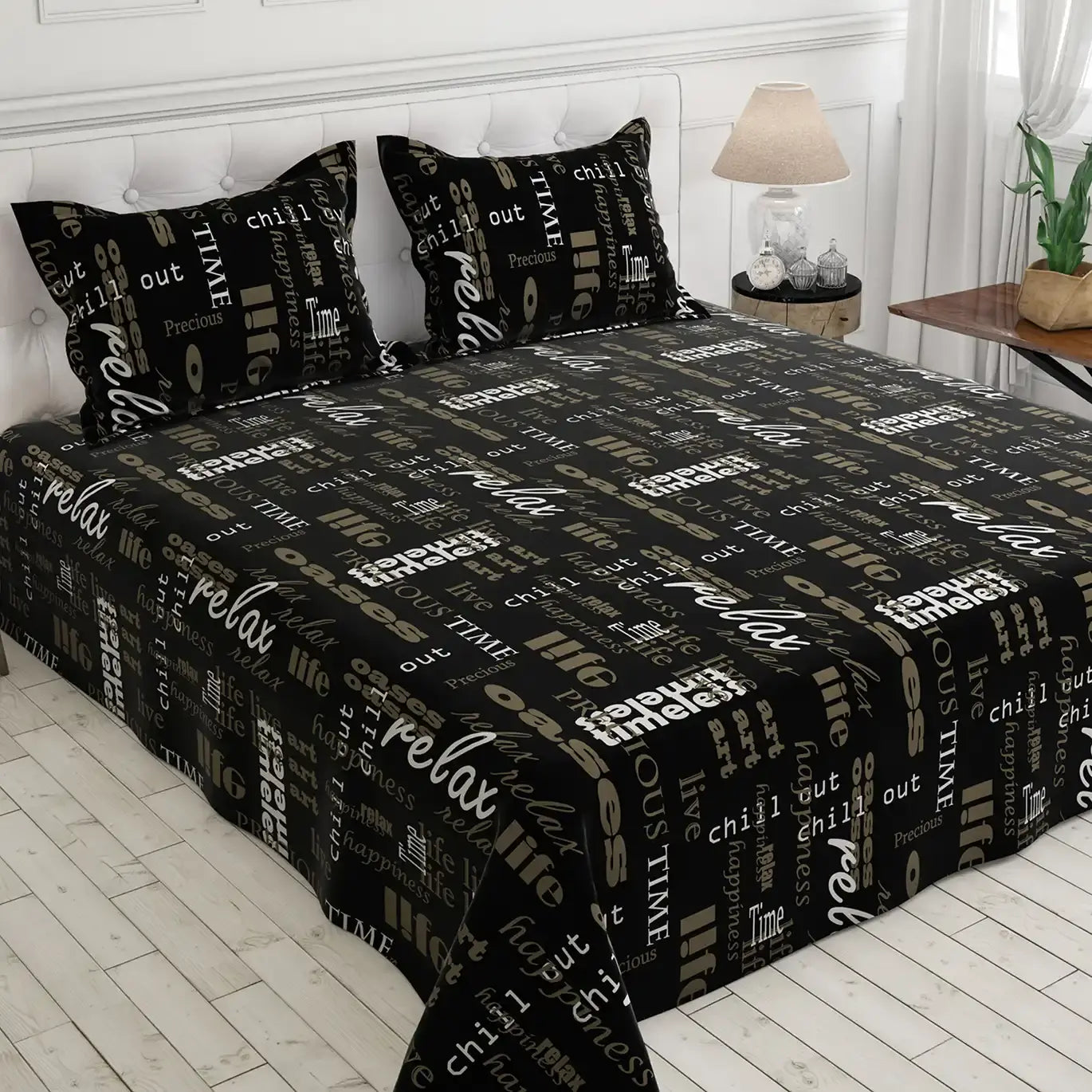 Black Sateen Bed Sheet Set with Written Design - 7583