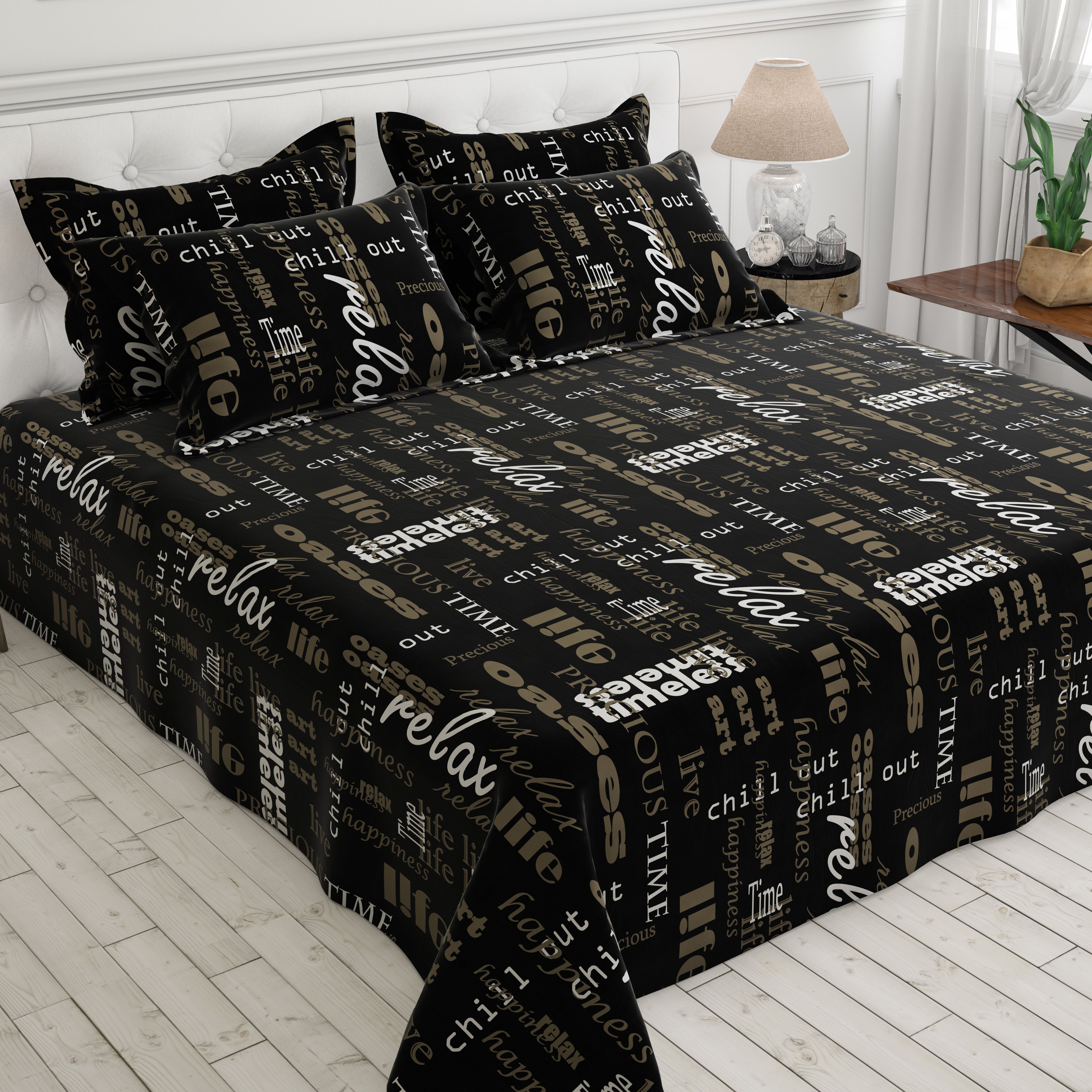 Black Sateen Bed Sheet Set with Written Design - 7583