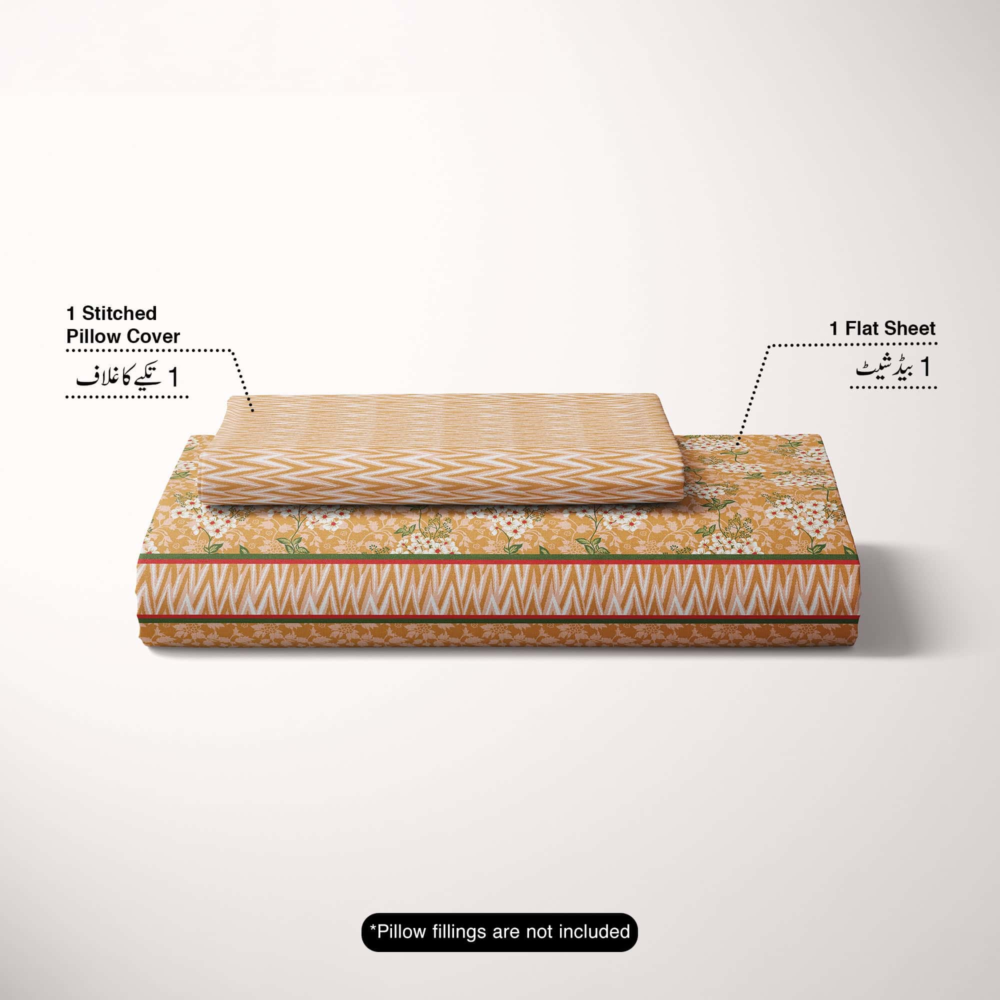 Xara Yellow Floral Striped Bed Sheet Set - 7647-7648