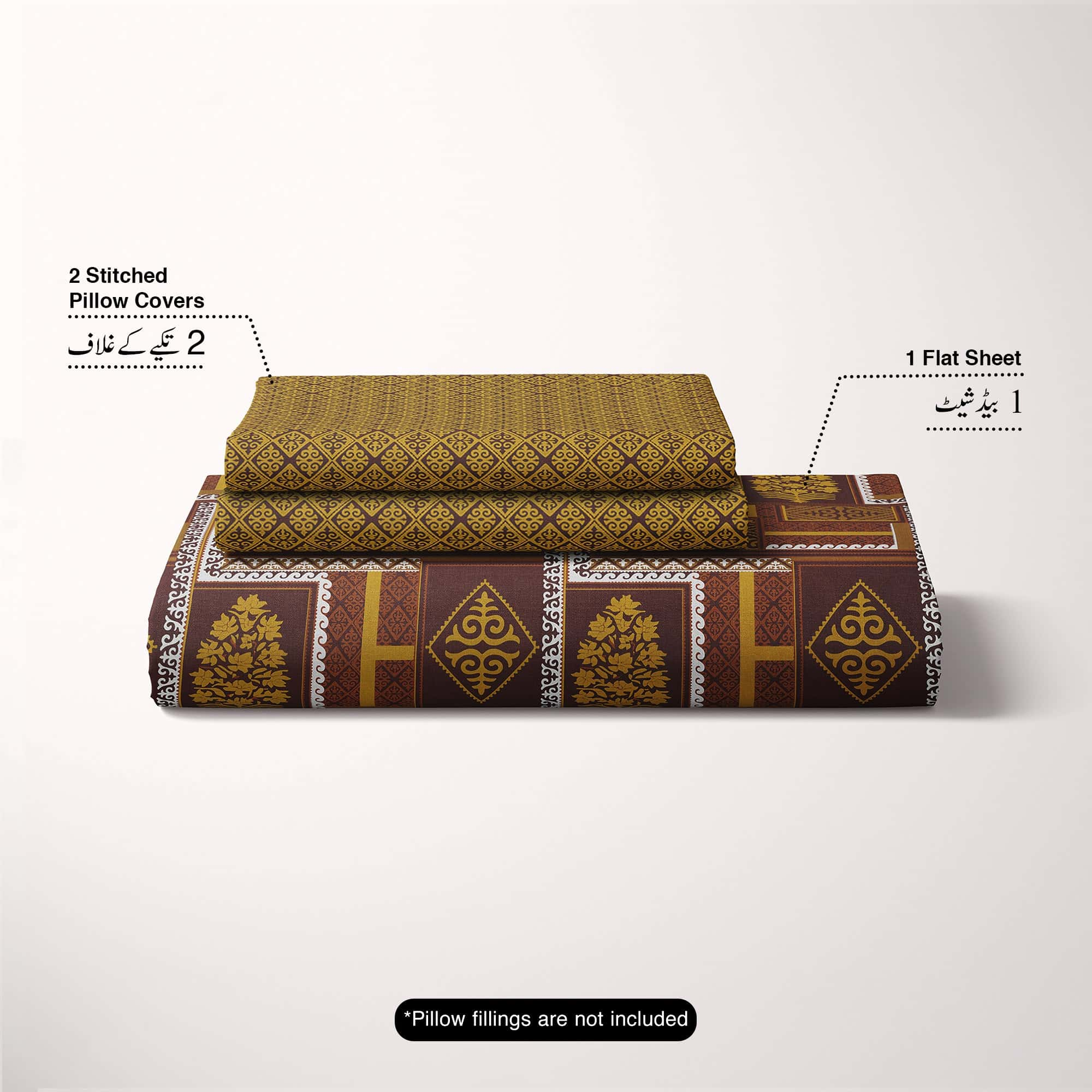 Xara Brown Geometric Floral Bed Sheet Set - 7695-7696