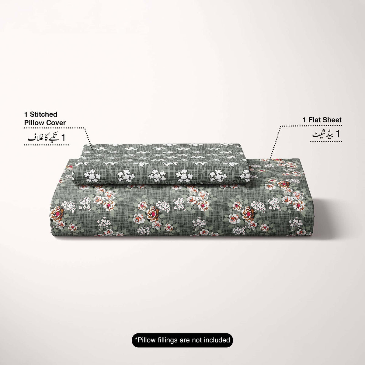 Xara Dark Grey Floral Bed Sheet Set - 7715-7716