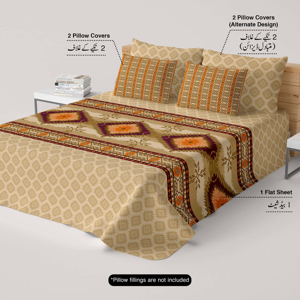 Xara Beige Geometric Grid Bed Sheet Set with Striped Pillows - 7730-7731