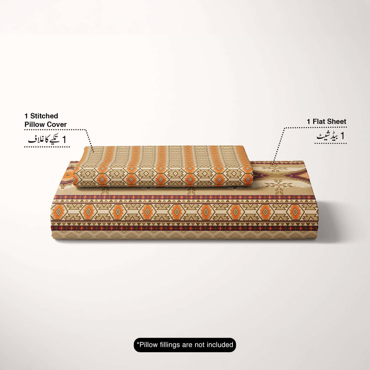 Xara Beige Geometric Grid Bed Sheet Set with Striped Pillows - 7730-7731