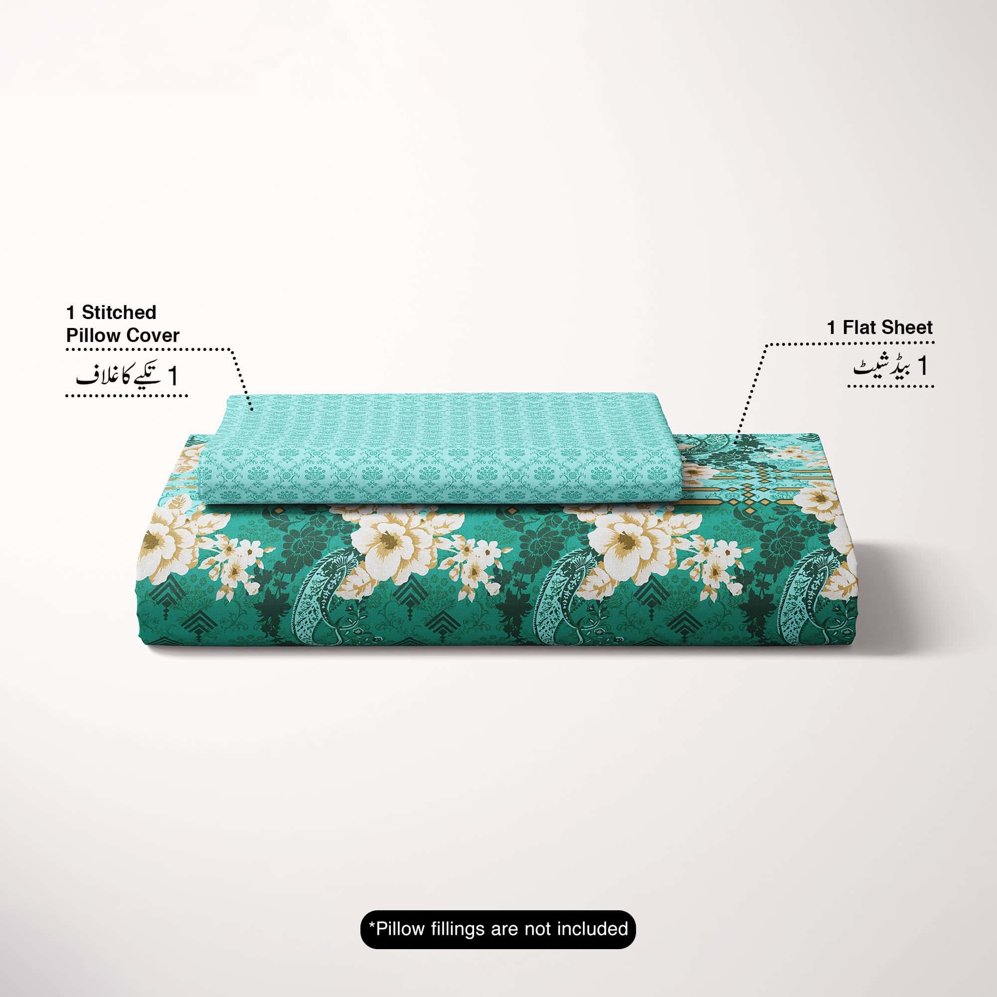 Xara Ferozi Floral Geometric Bed Sheet Set - 7999-8000