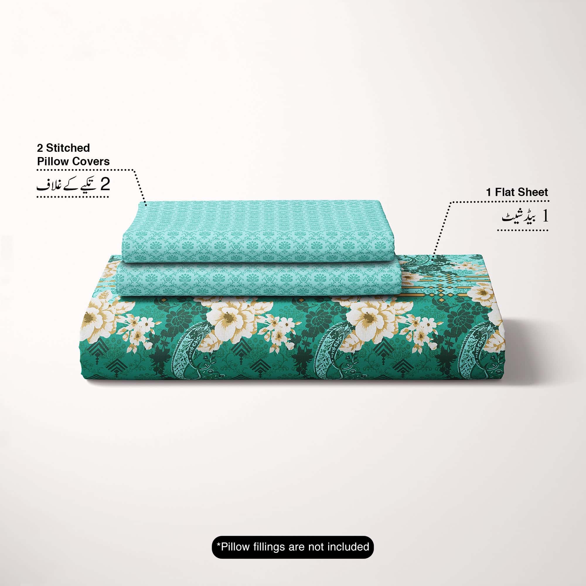 Xara Ferozi Floral Geometric Bed Sheet Set - 7999-8000