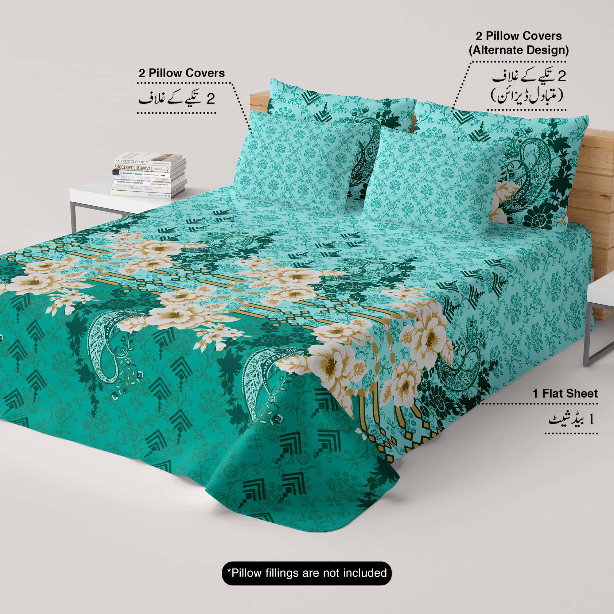 Xara Ferozi Floral Geometric Bed Sheet Set - 7999-8000
