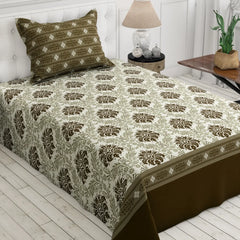 Xara Brown Floral Stripe Bed Sheet Set - 8001-02