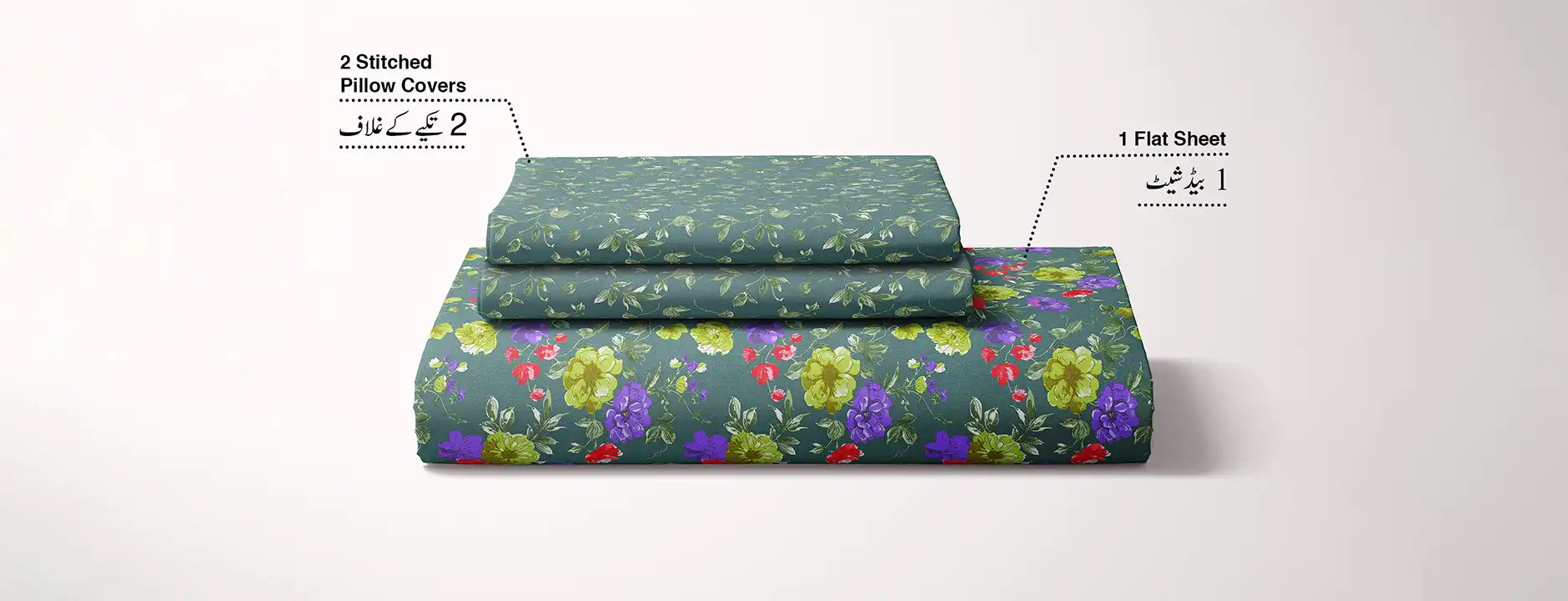 Bedsheet set with 2 pillowcases 8094