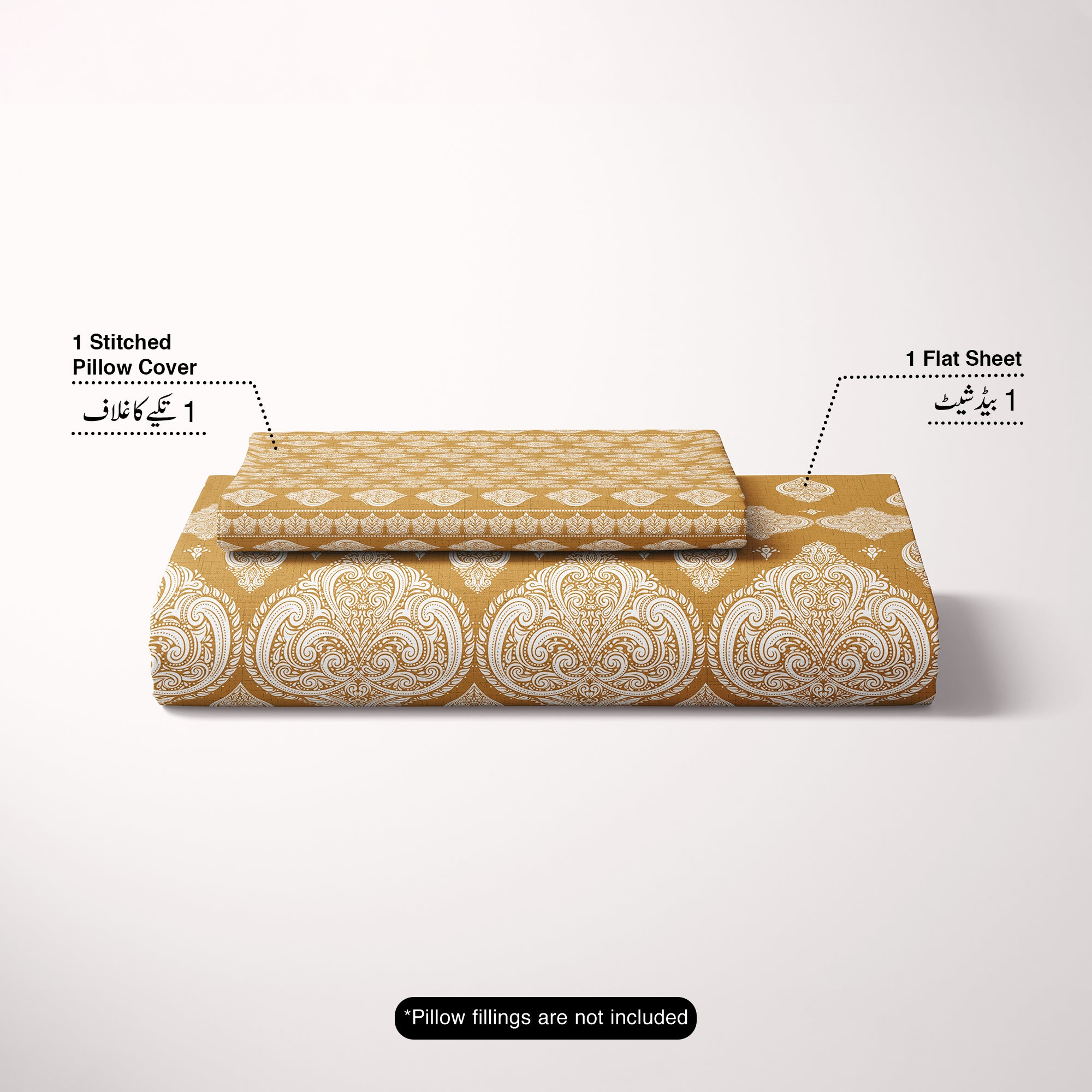 Xara Golden Paisley Damask Bed Sheet Set with Striped Border - 8163-8164