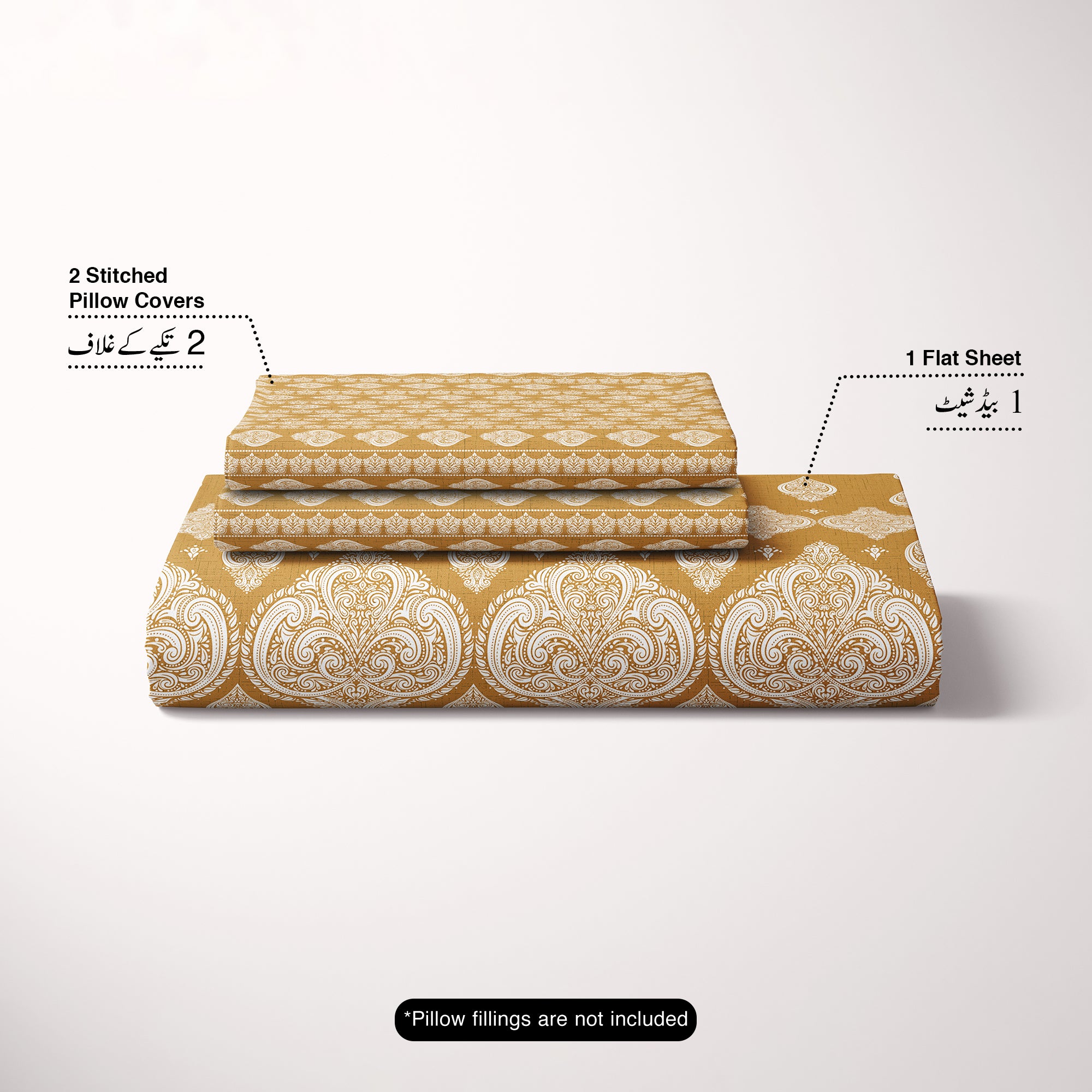 Xara Golden Paisley Damask Bed Sheet Set with Striped Border - 8163-8164