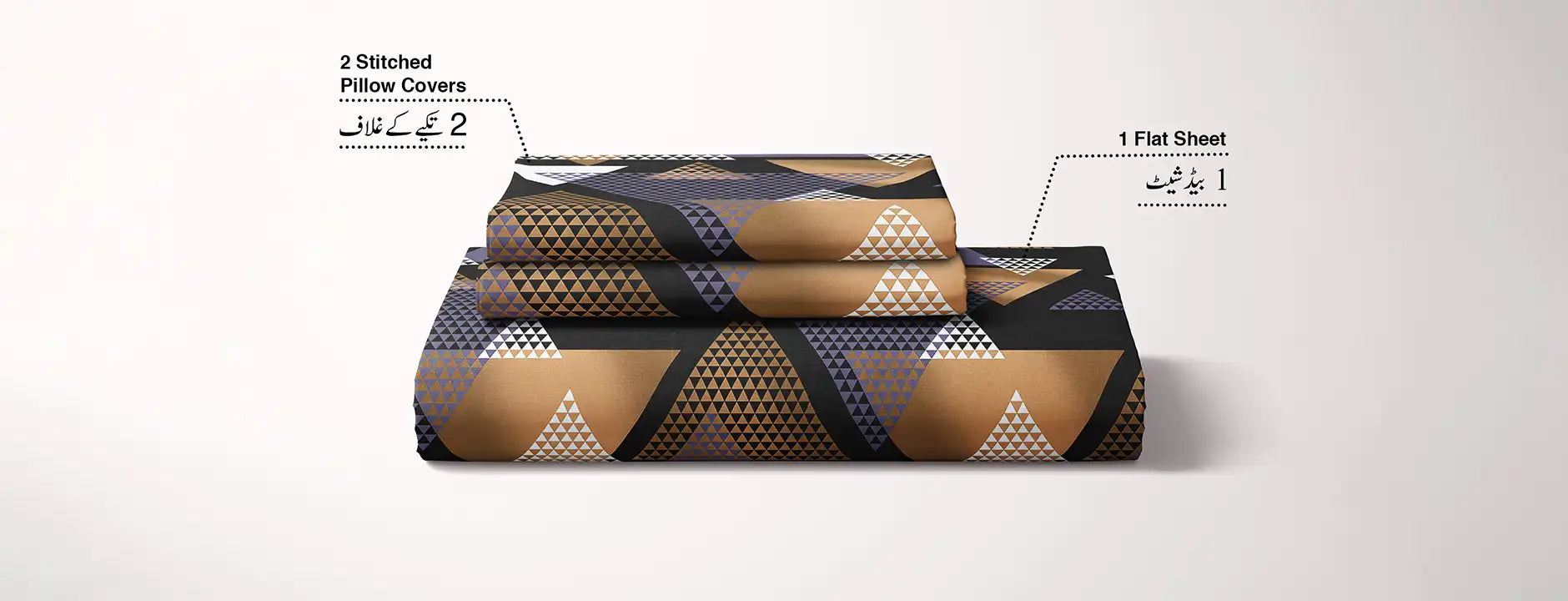 Bedsheet set with 2 pillowcases 8280