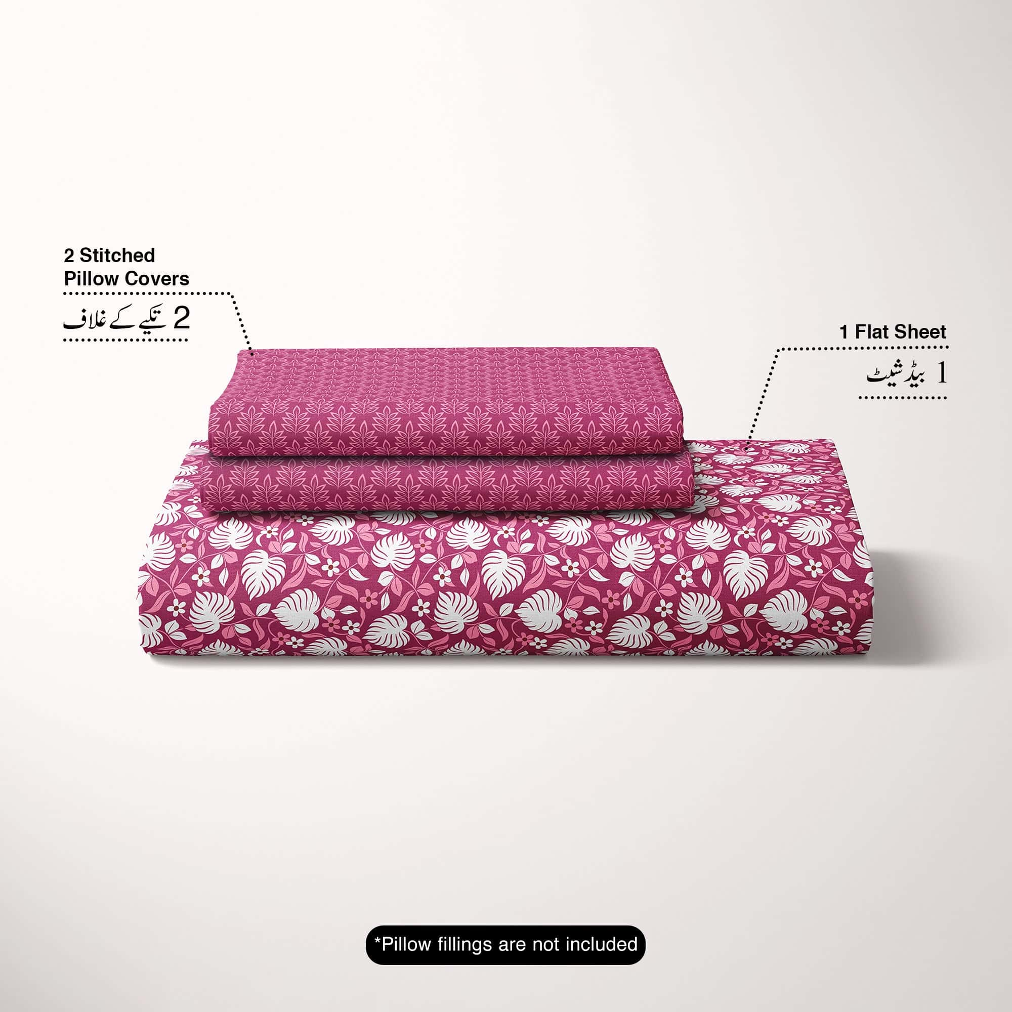 Xara Maroon Floral Stripe Bed Sheet Set - 8462-63