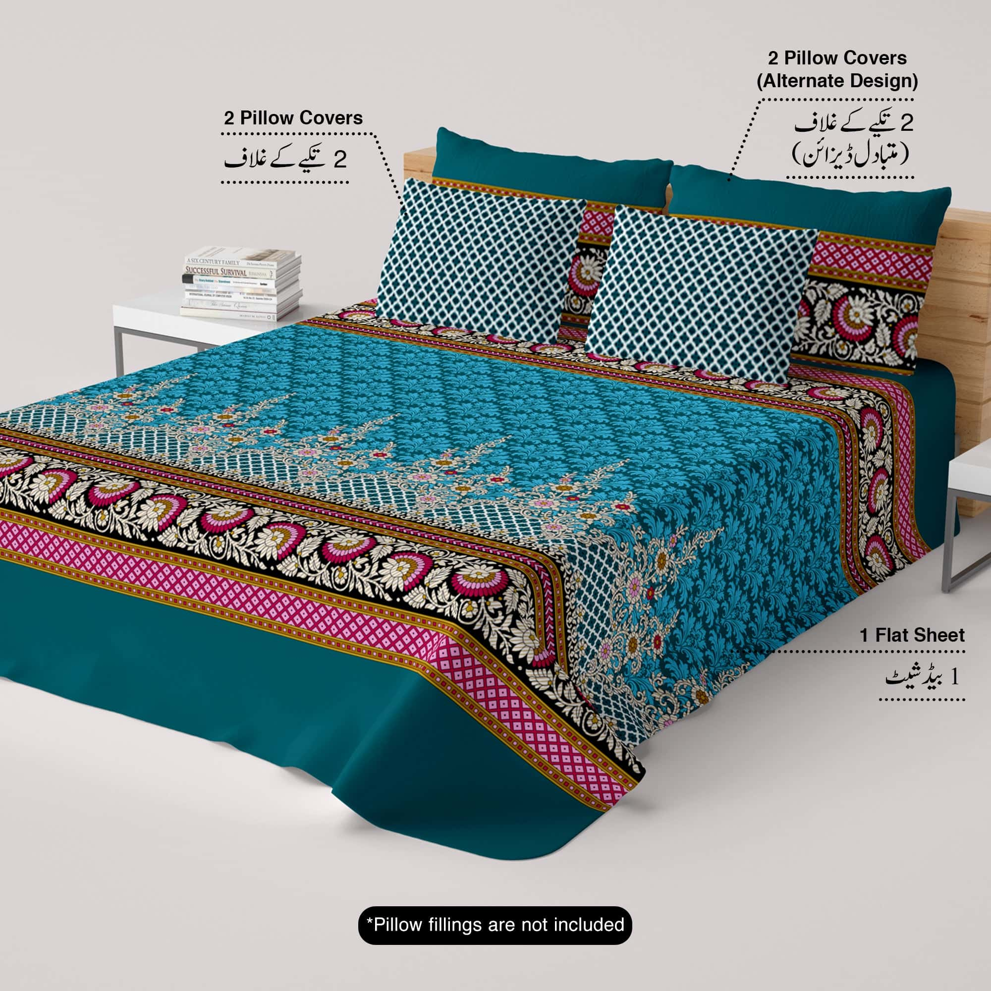 Xara Teal Floral Stripe Bed Sheet Set - 8481-82