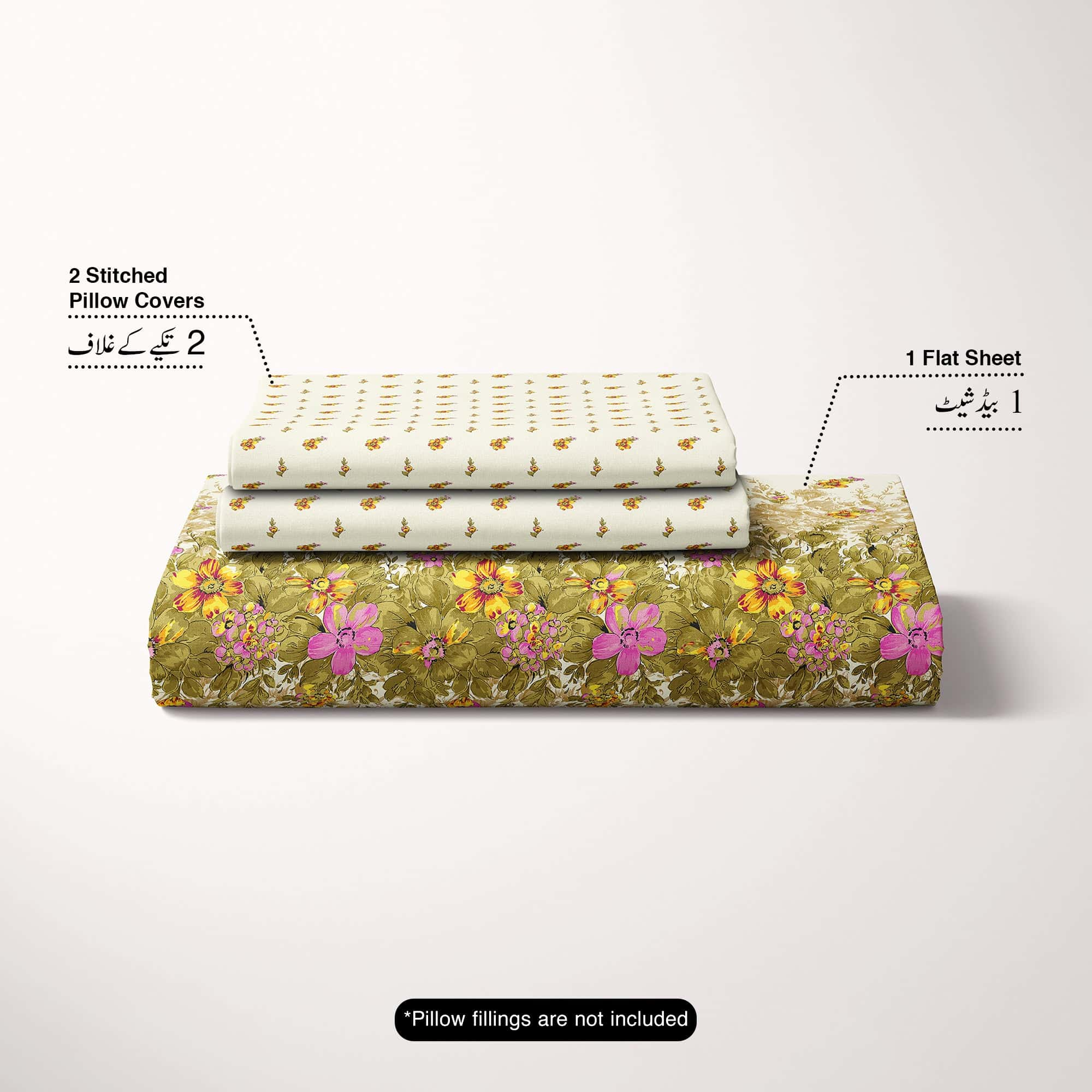 Xara Floral Stripe Border Bed Sheet Set Cream - 8484-85