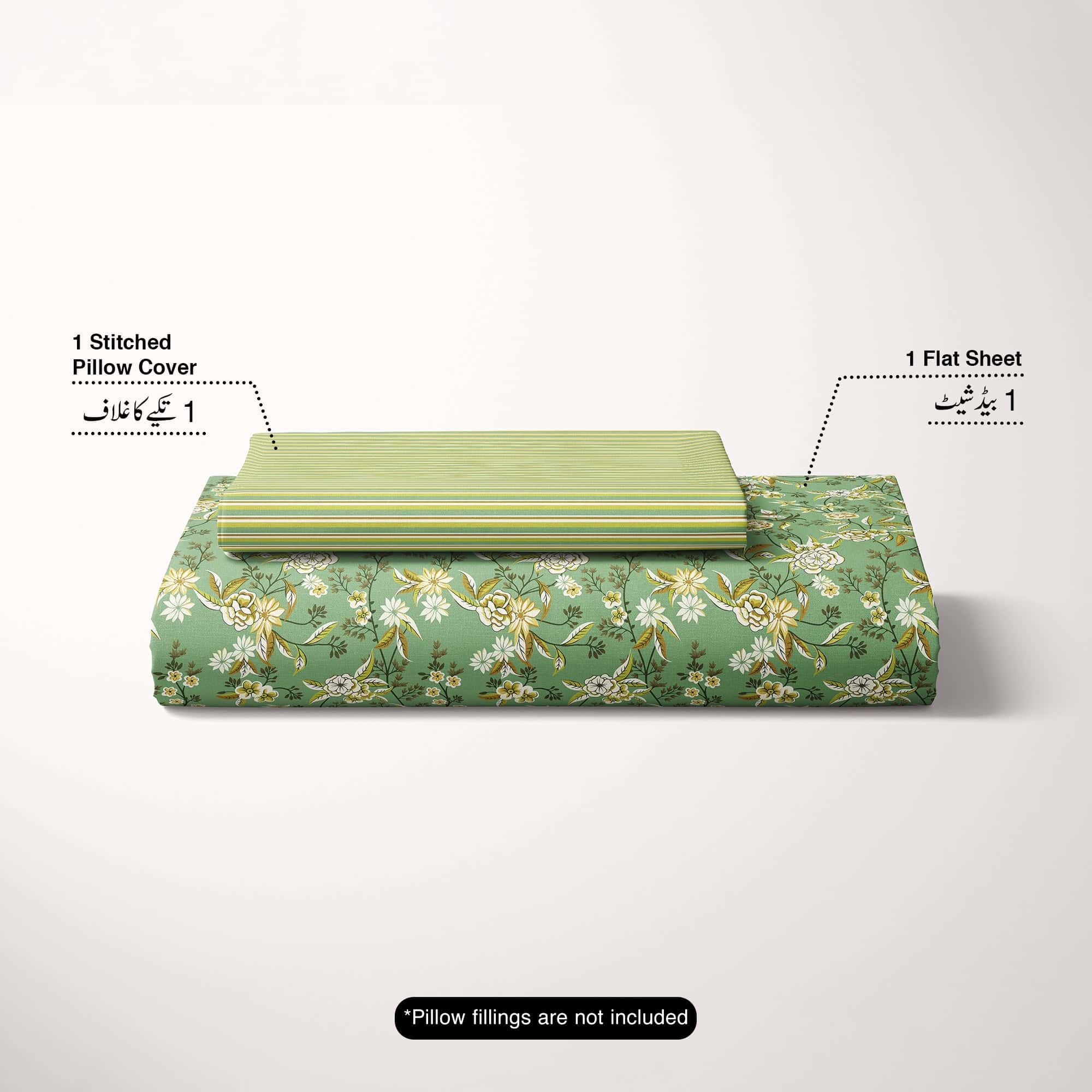 Xara Green Floral Bed Sheet Set with Striped Border - 8496-97