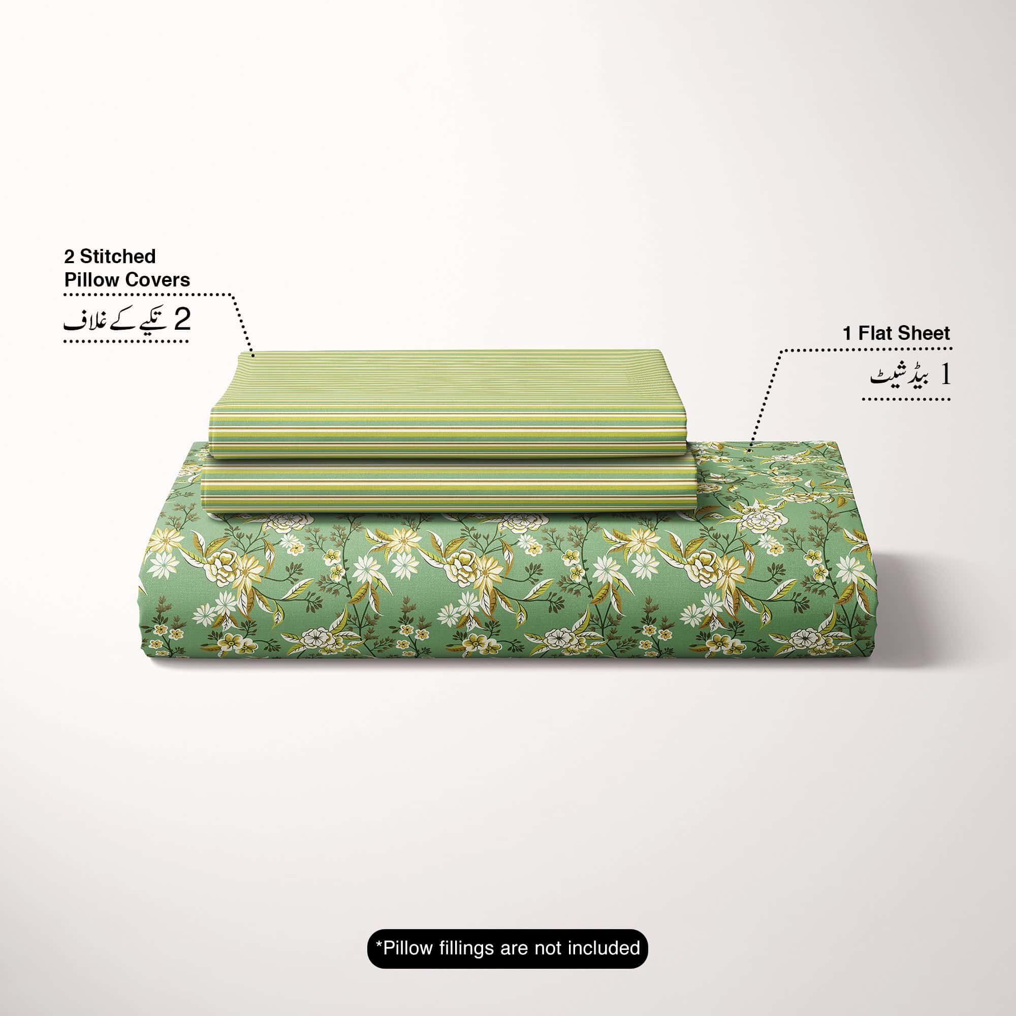 Xara Green Floral Bed Sheet Set with Striped Border - 8496-97