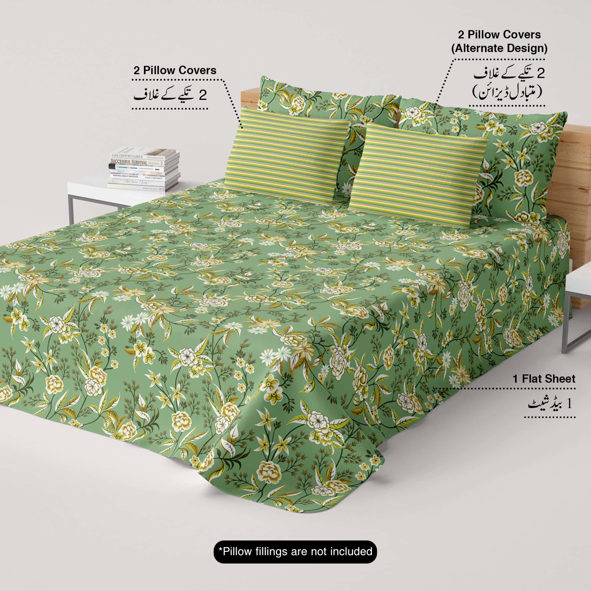 Xara Green Floral Bed Sheet Set with Striped Border - 8496-97