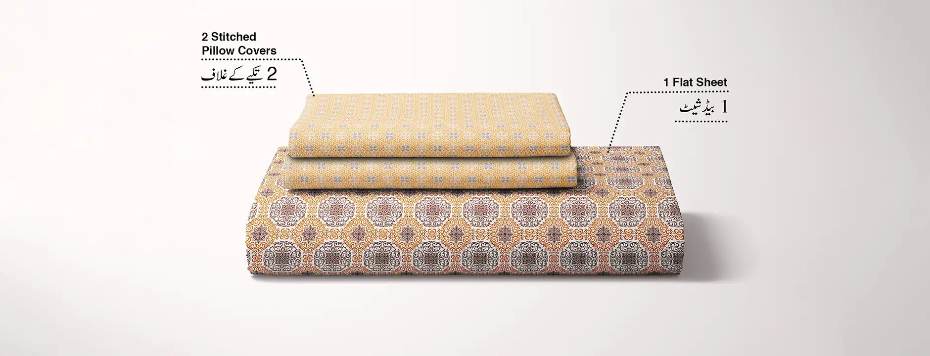 Bedsheet set with 2 pillowcases 8507
