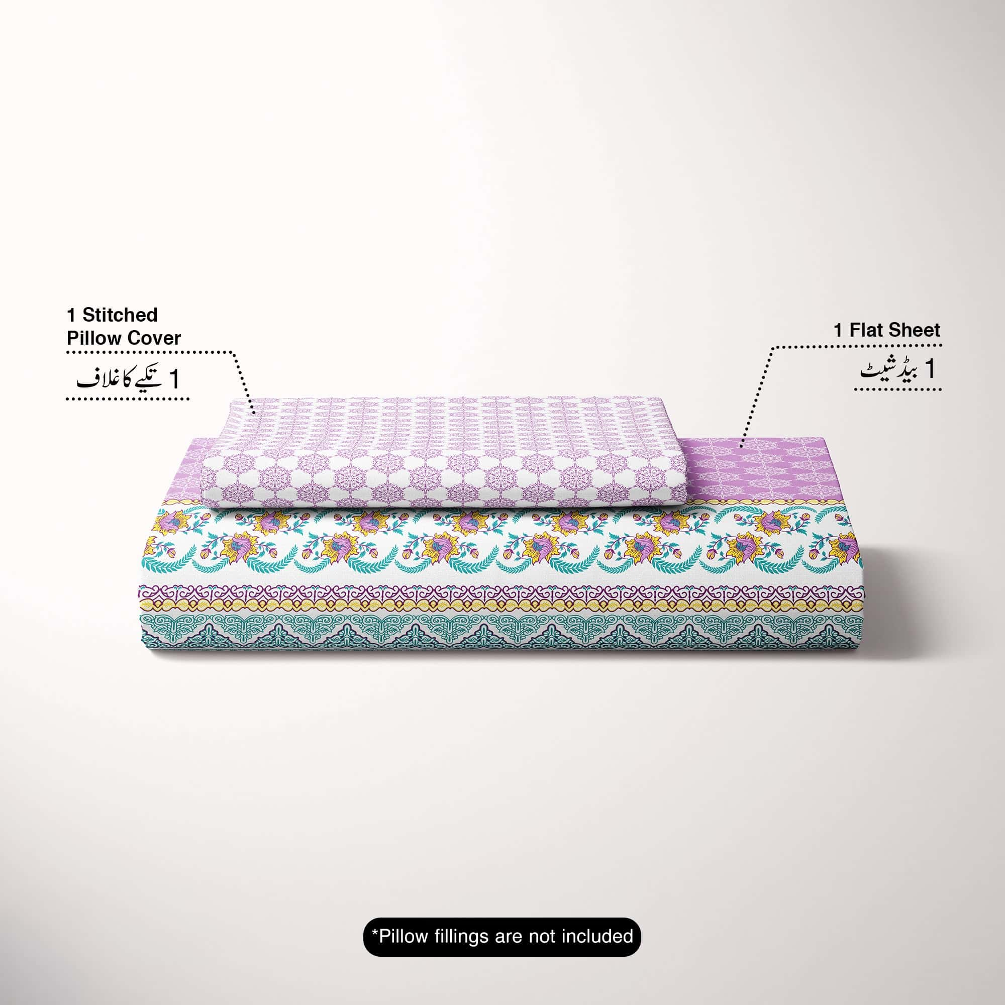 Xara Purple Floral Striped Border Bed Sheet Set - 8524-25