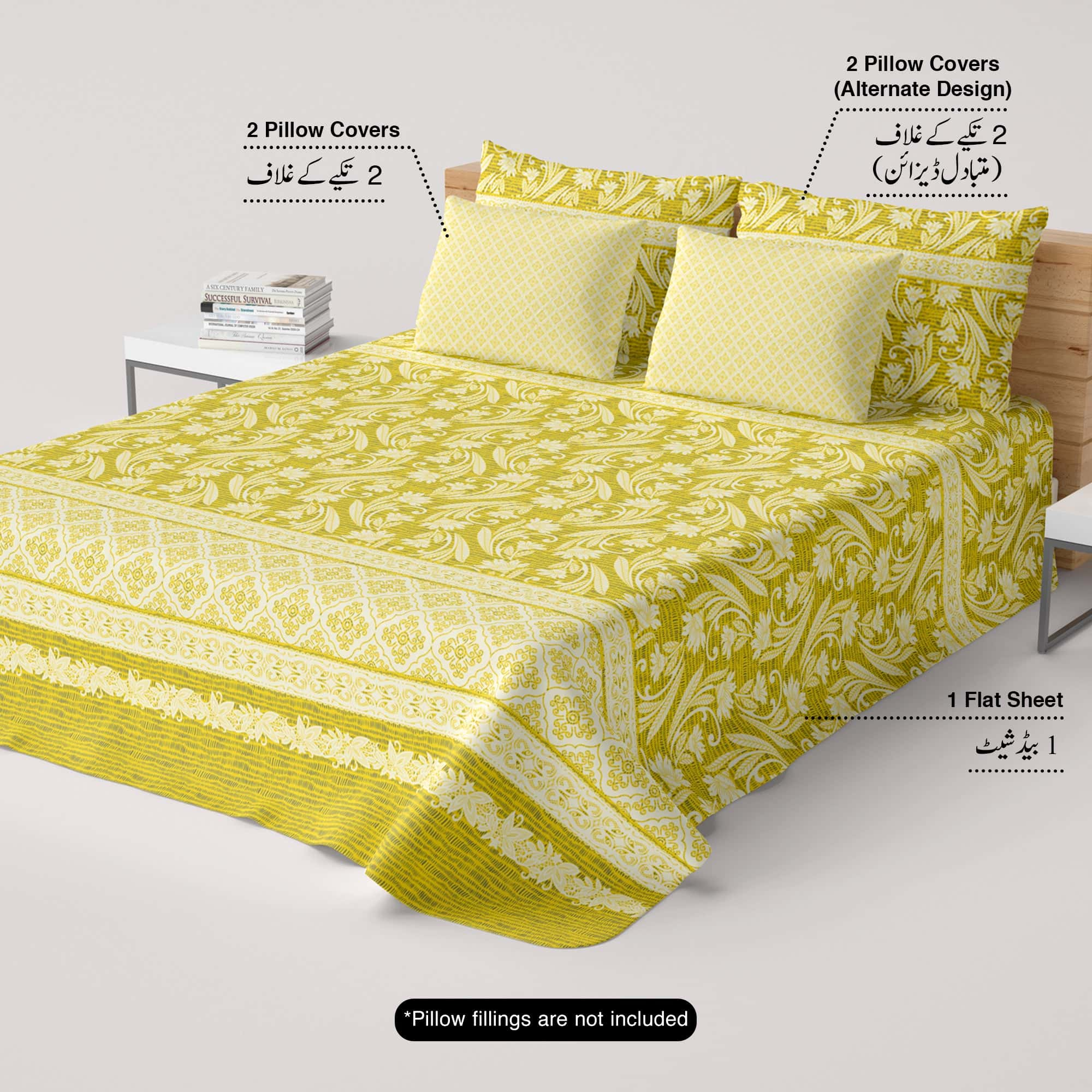 Xara Yellow Floral Striped Bed Sheet Set - 8539-40