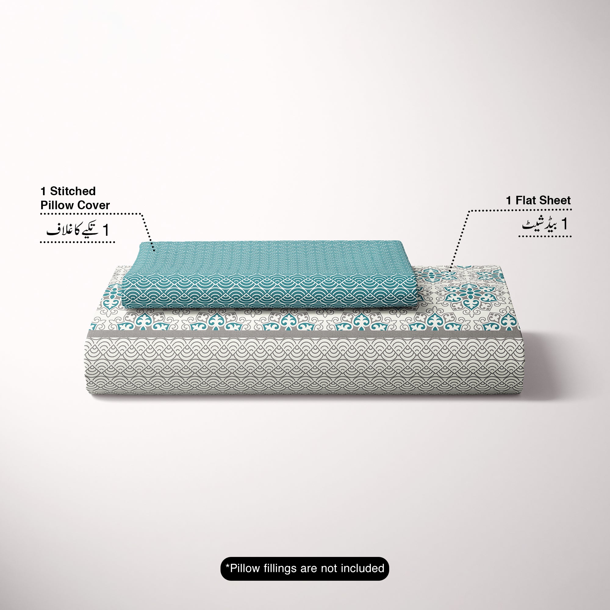 Xara Teal Floral Striped Border Bed Sheet Set - 8553-54