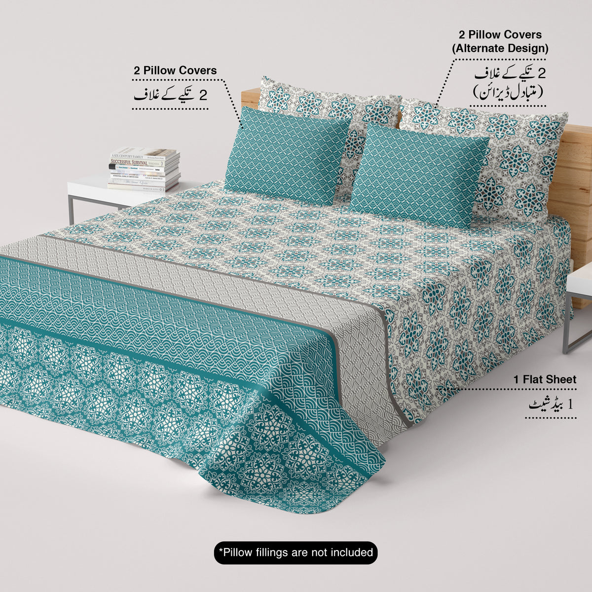 Xara Teal Floral Striped Border Bed Sheet Set - 8553-54