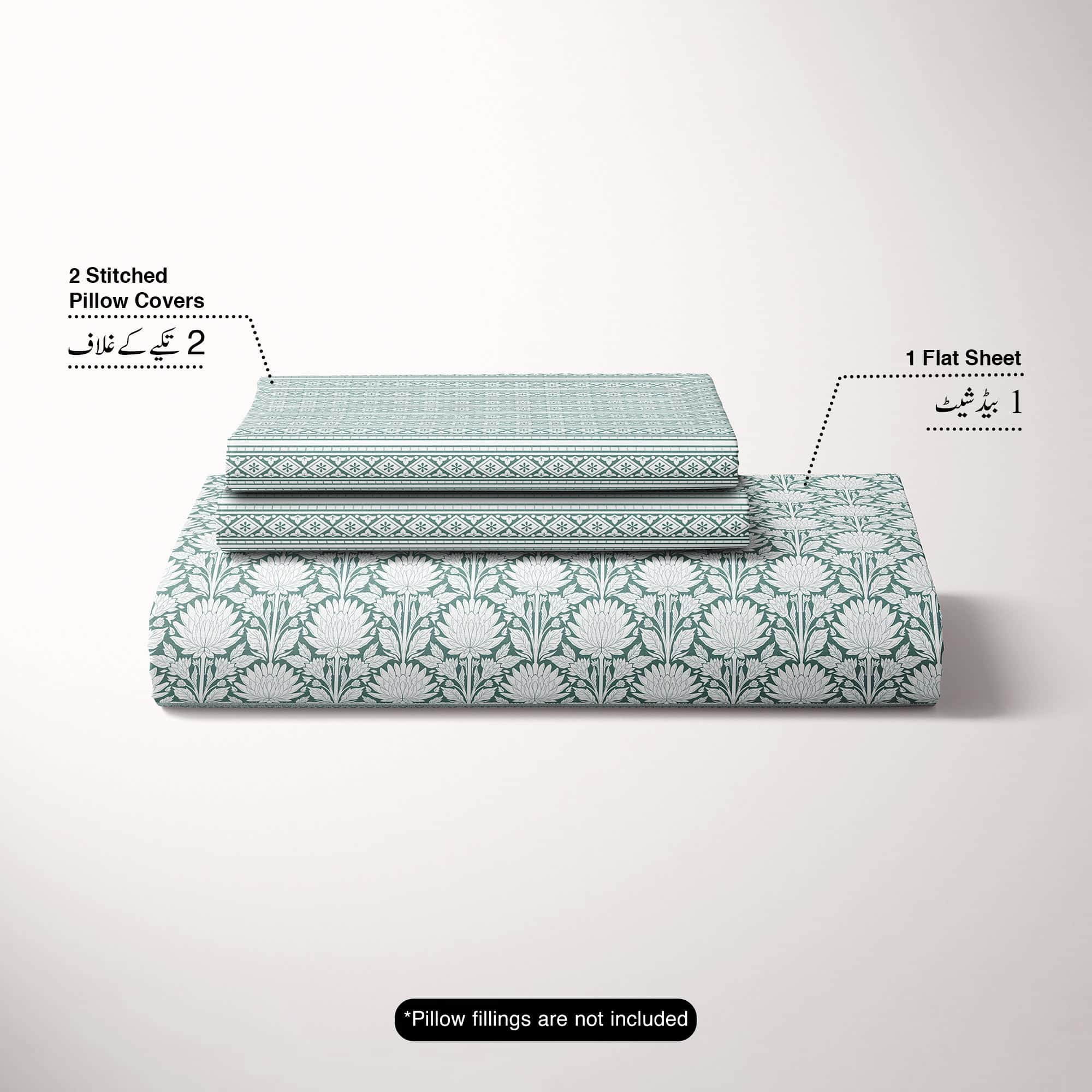 Xara Green Floral Chevron Bed Sheet Set - 8569-70